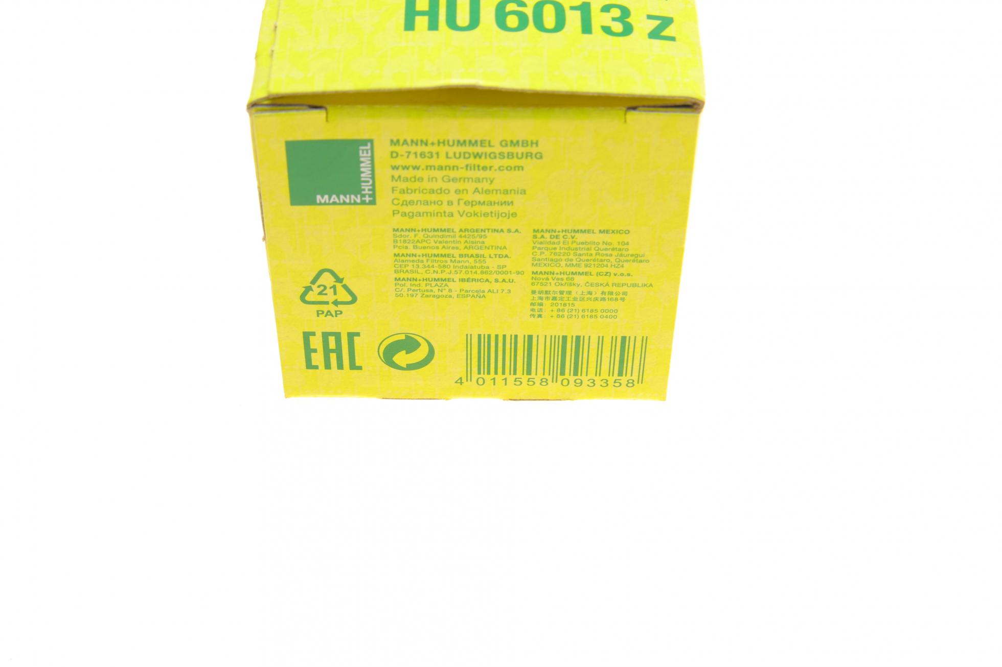 HU6013Z MANN-FILTER