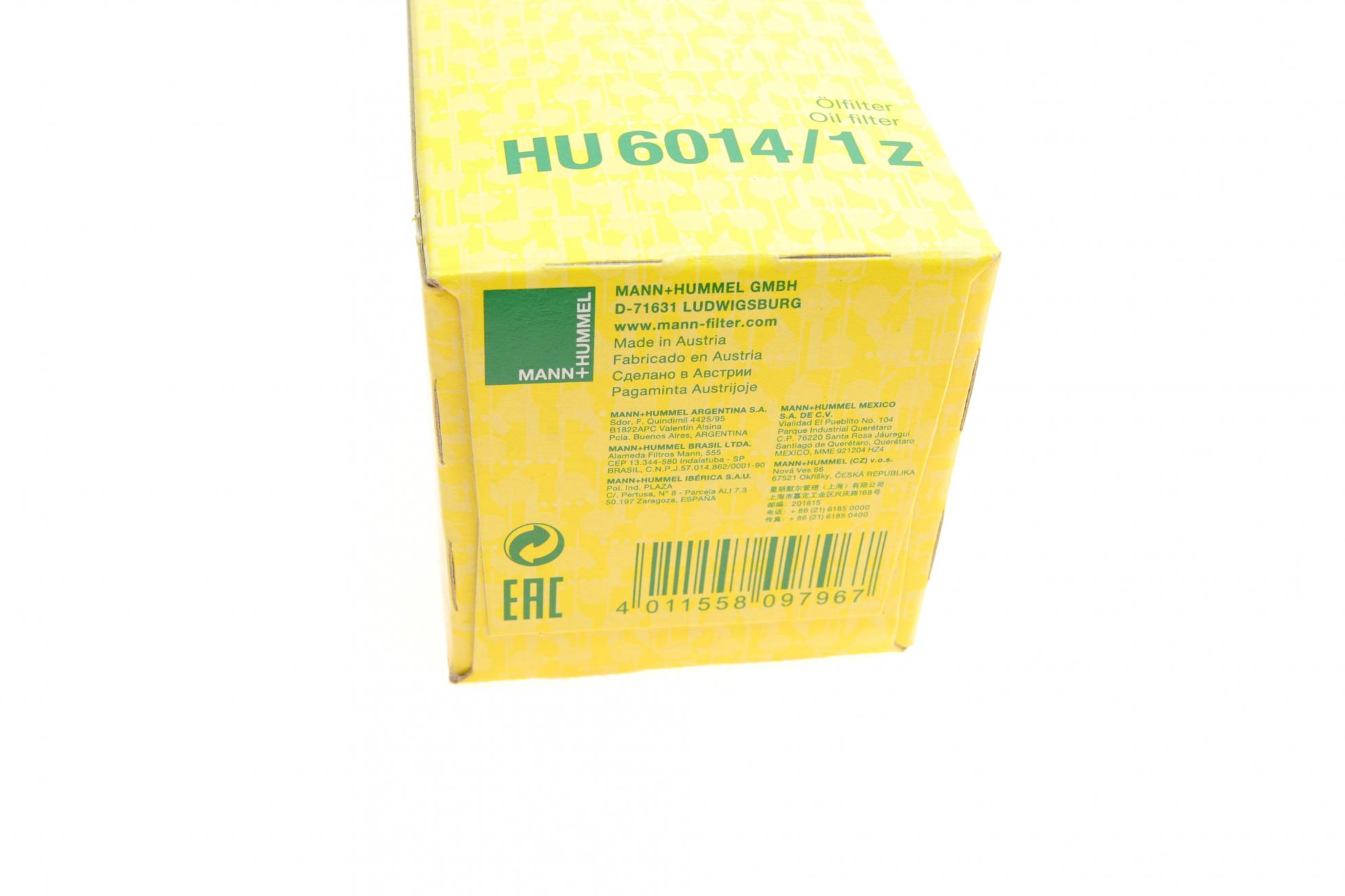 HU60141Z MANN-FILTER
