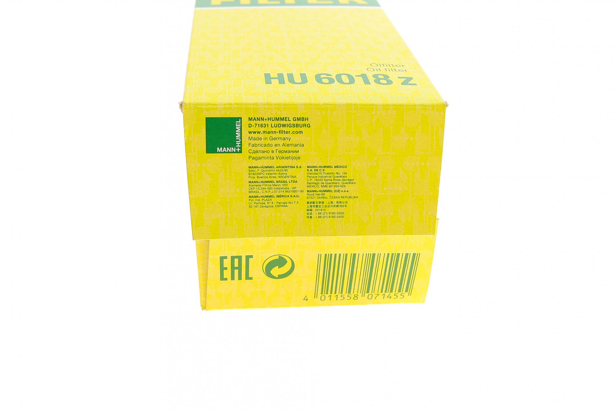 HU6018Z MANN-FILTER