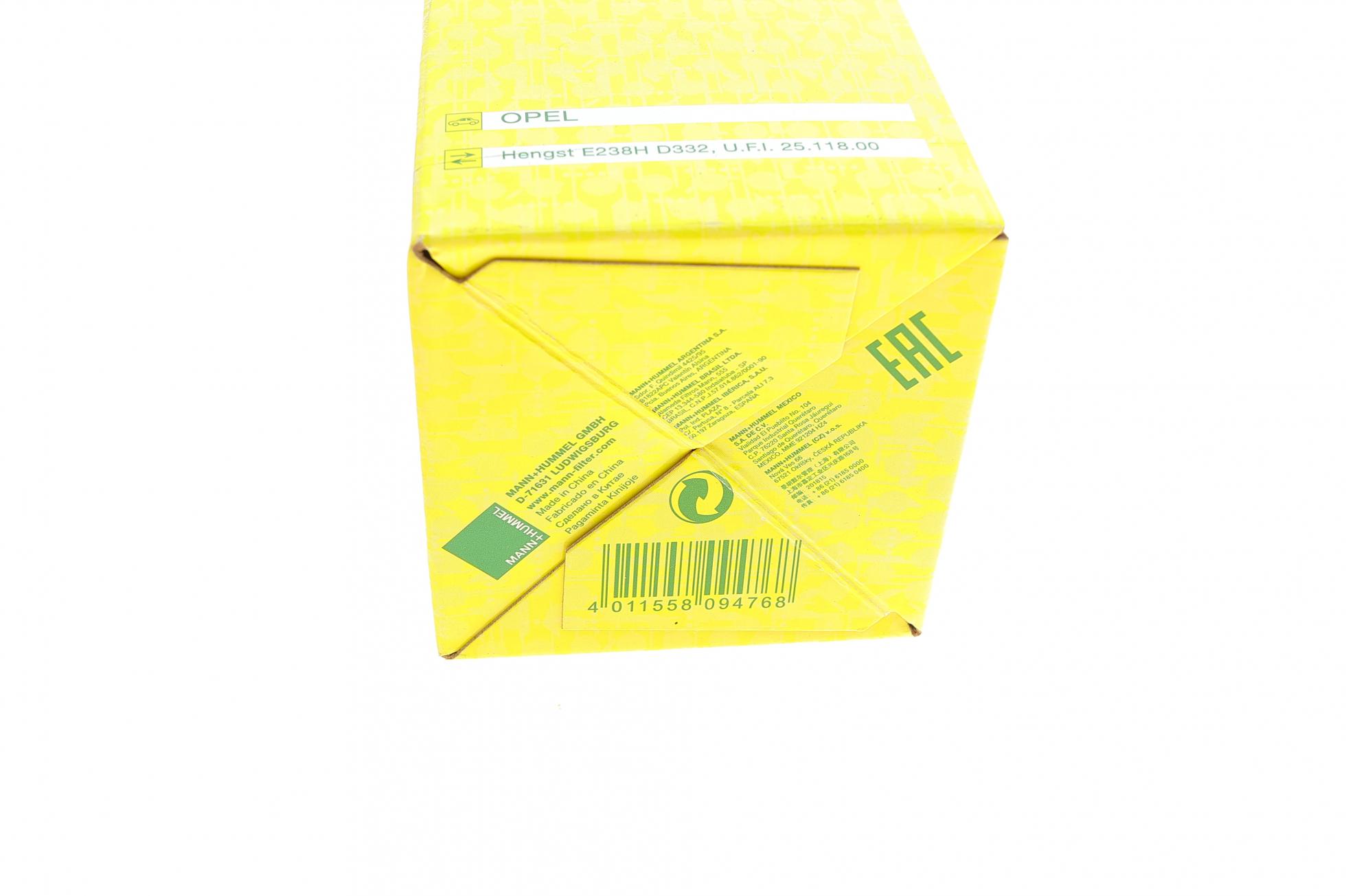 HU6023Z MANN-FILTER
