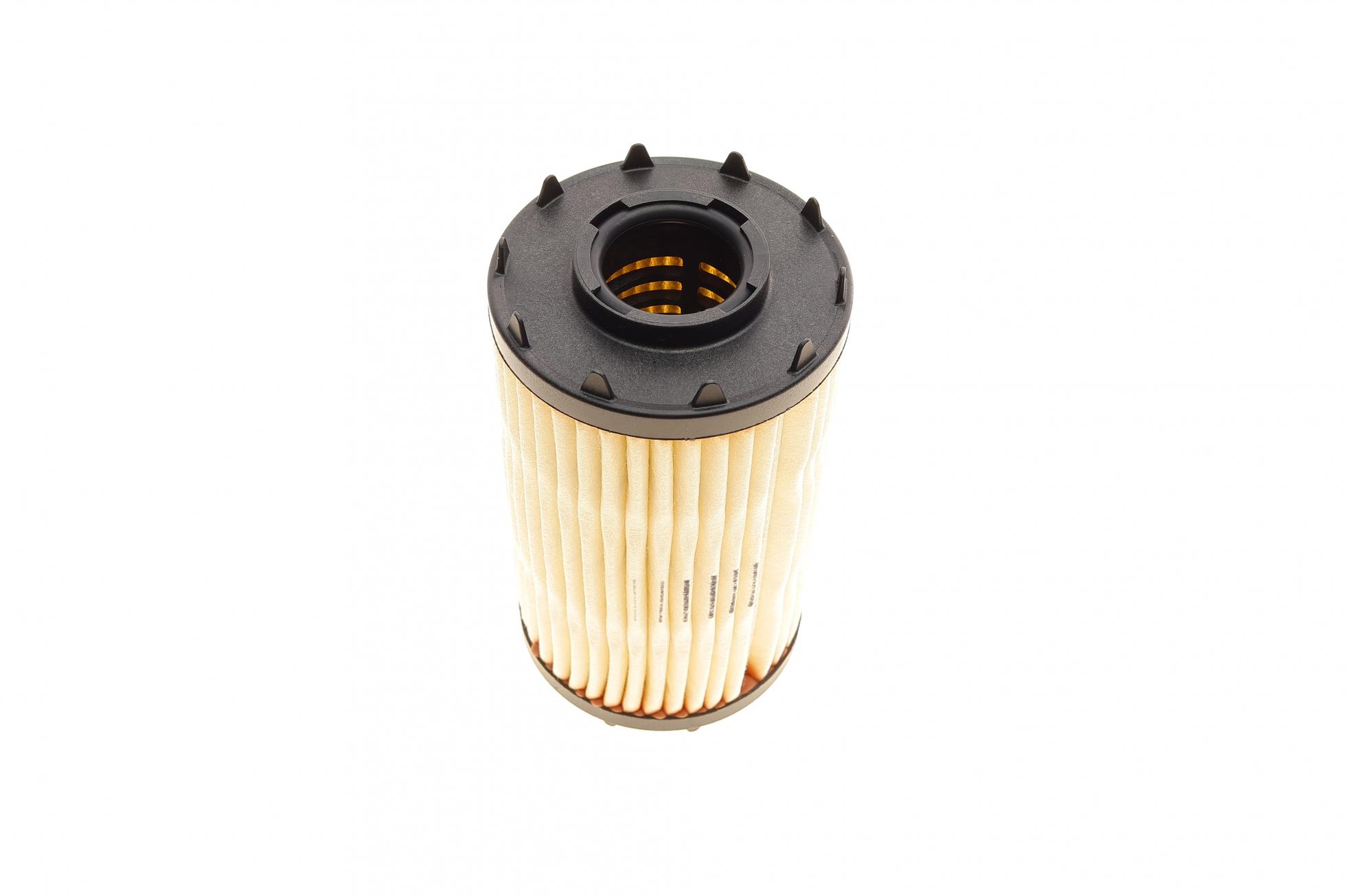 HU7049Z MANN-FILTER