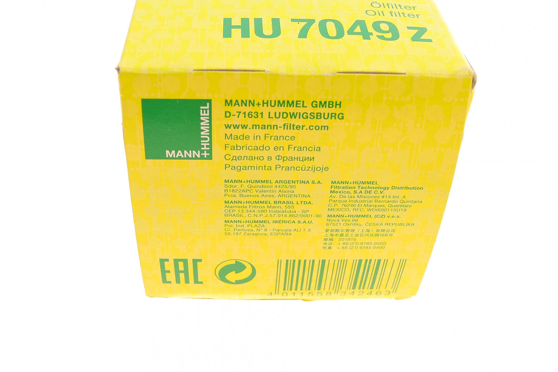 HU7049Z MANN-FILTER