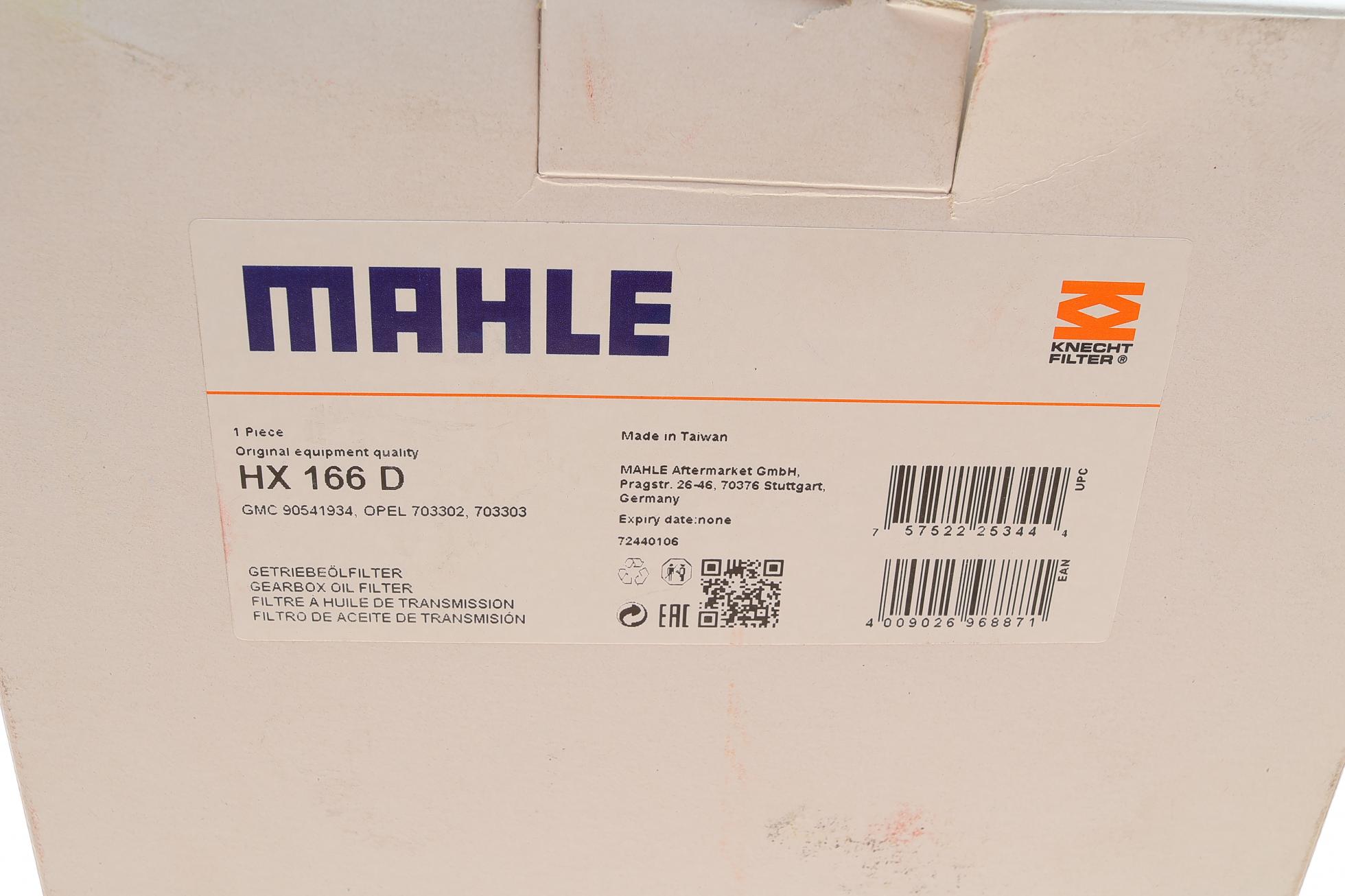 HX166D MAHLE