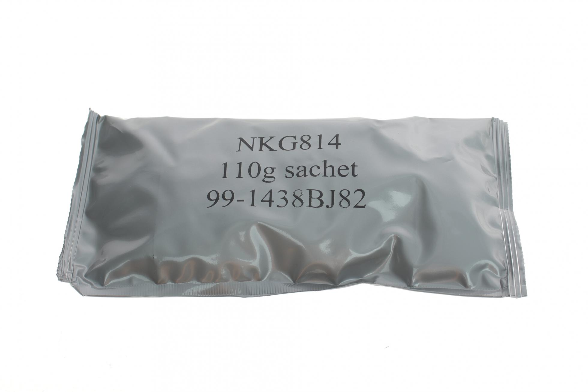 IBK55018 SNR