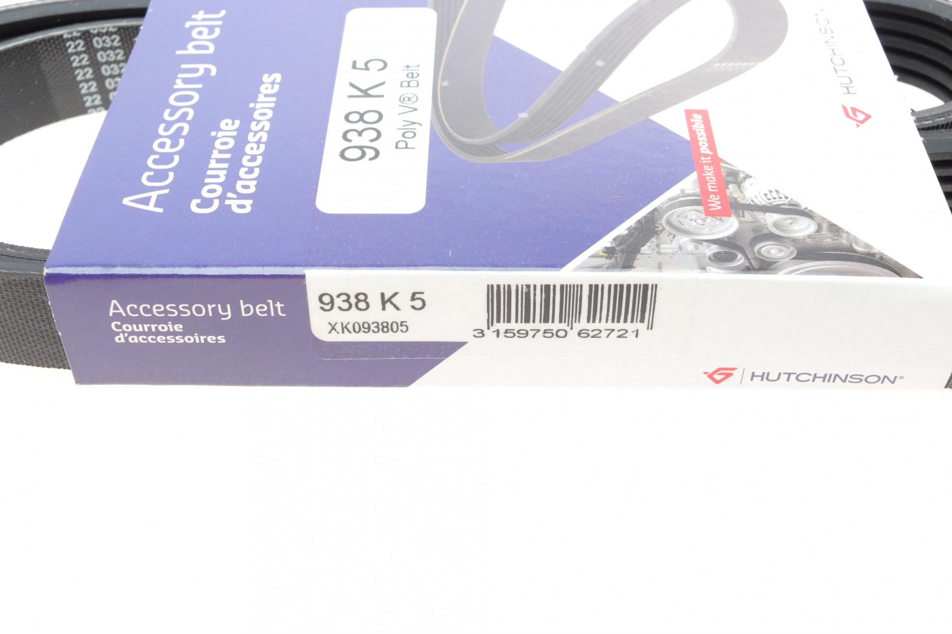 KHV146 HUTCHINSON