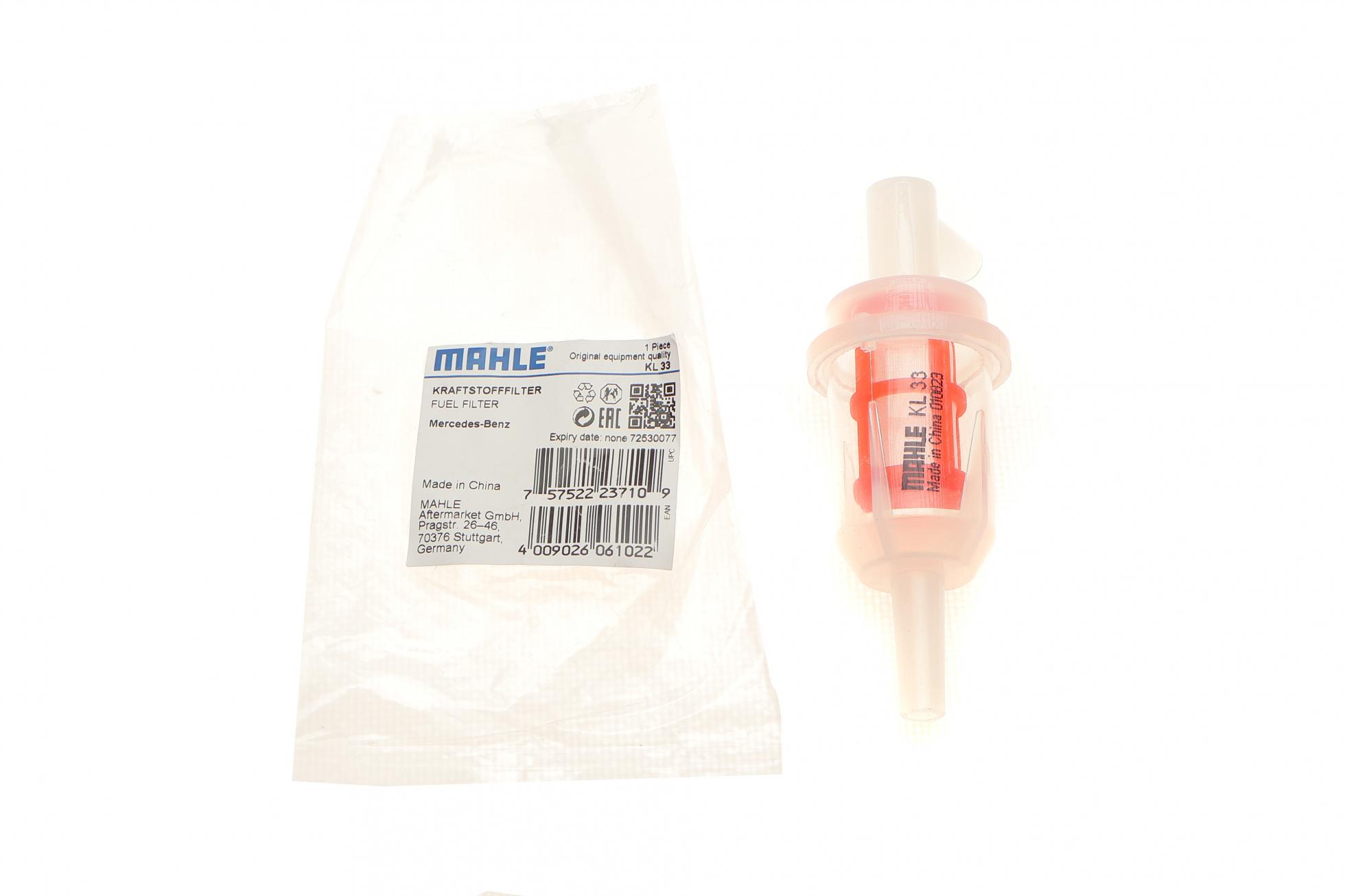 KL33 MAHLE