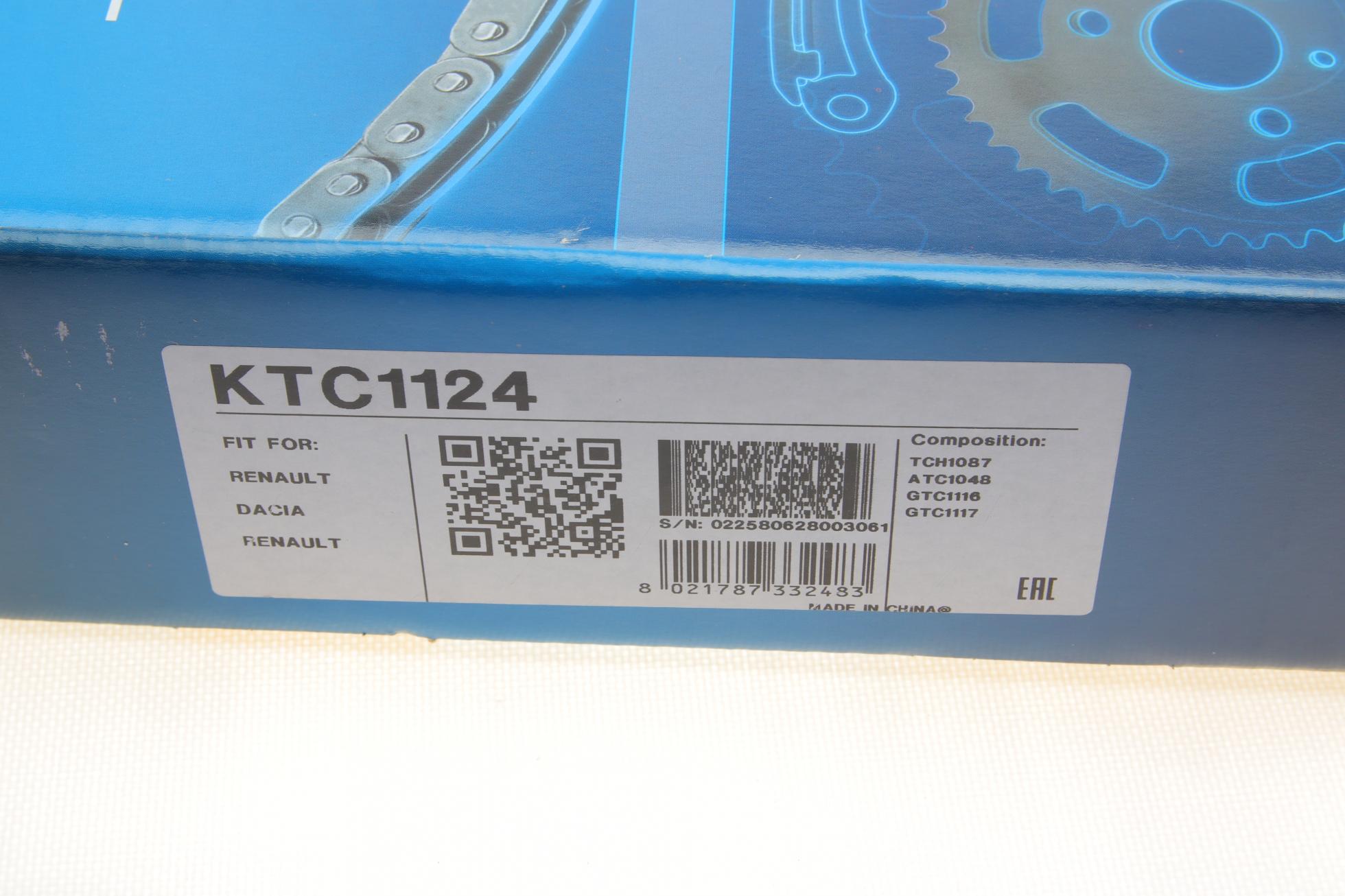 KTC1124 DAYCO