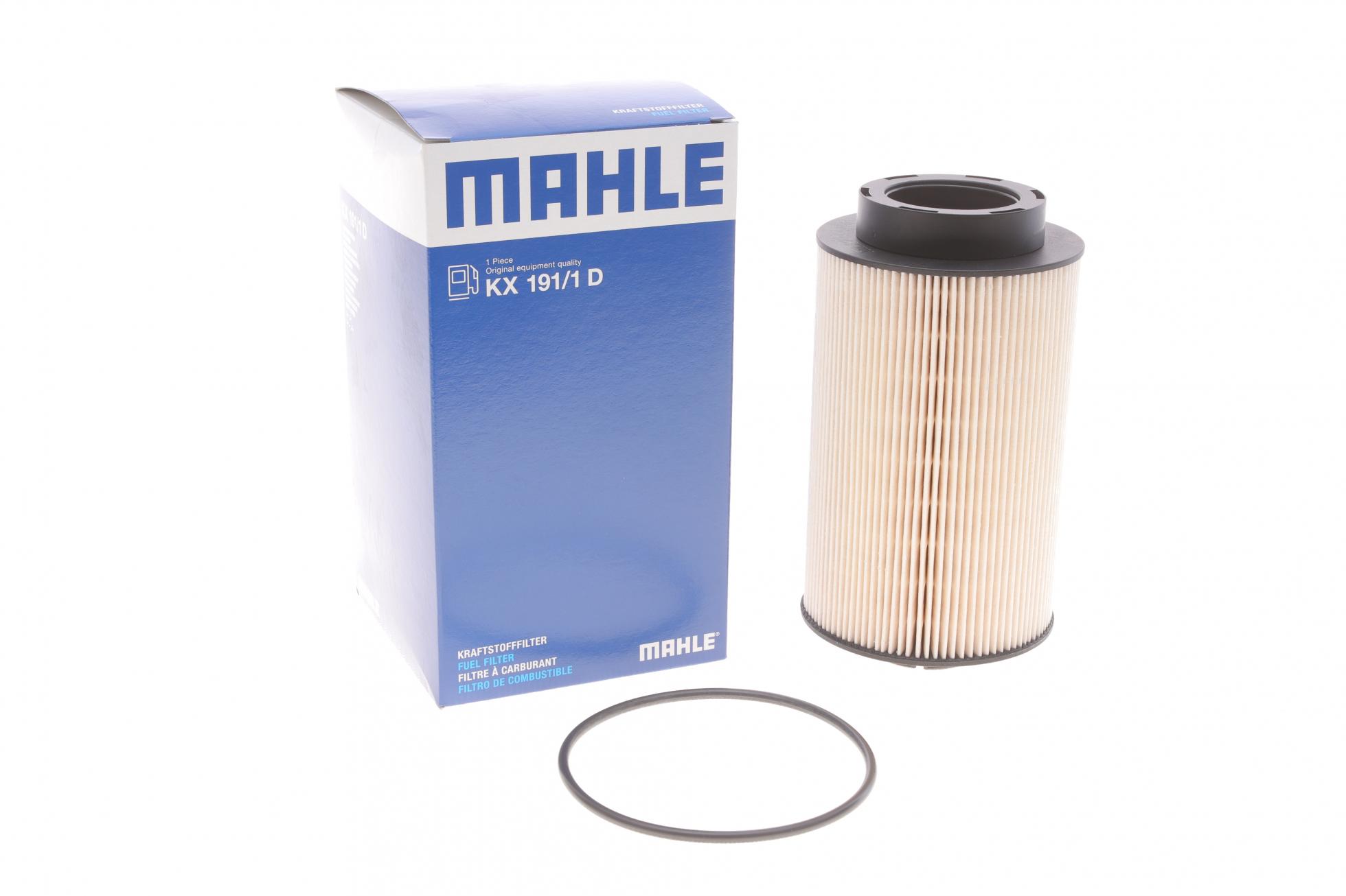 Фильтр топливный