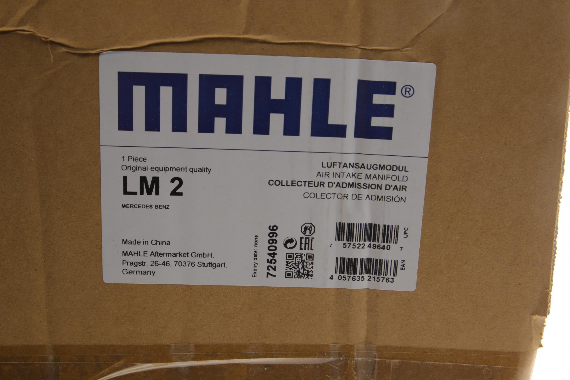 LM2 MAHLE
