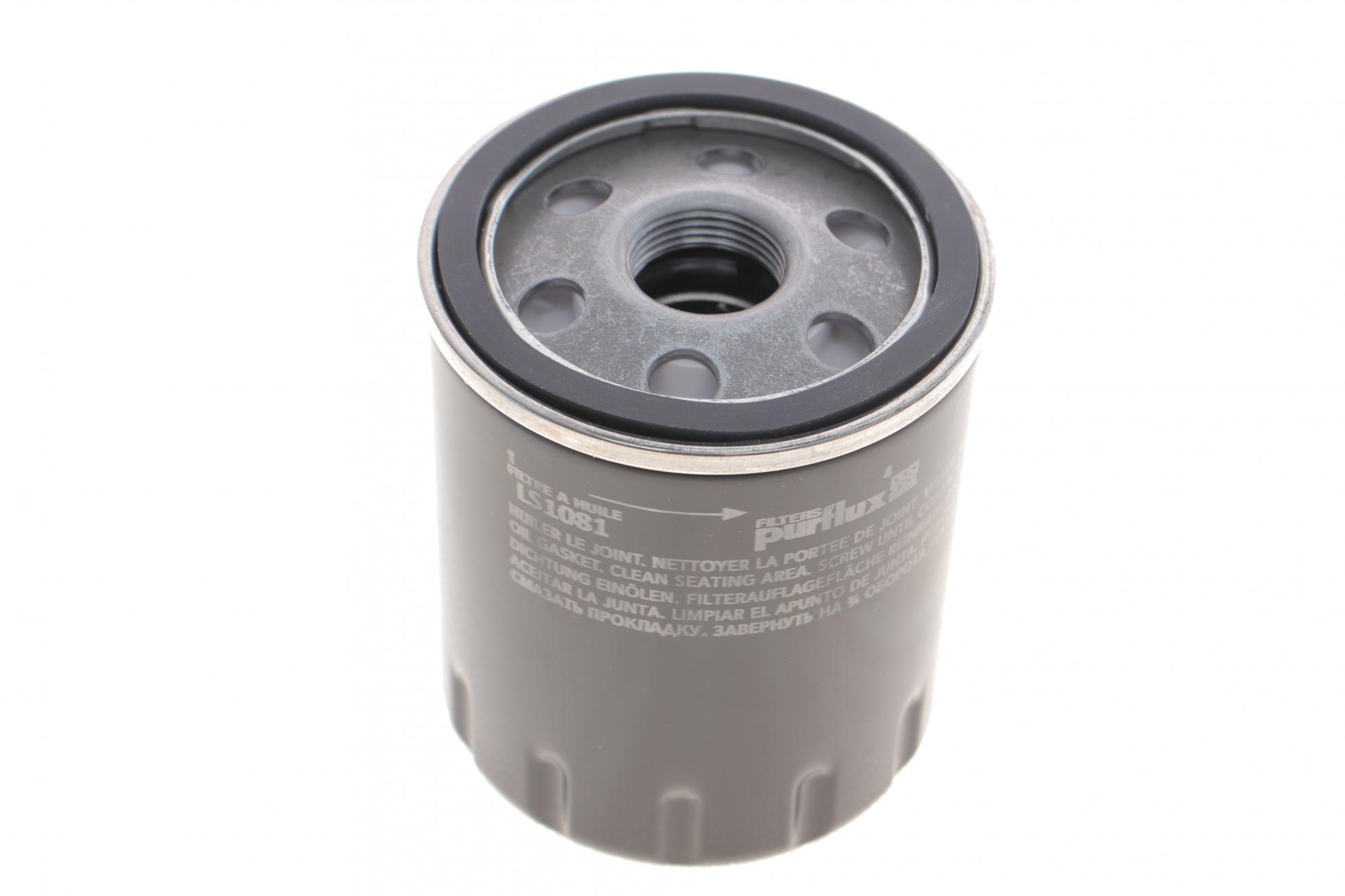 LS1081 PURFLUX