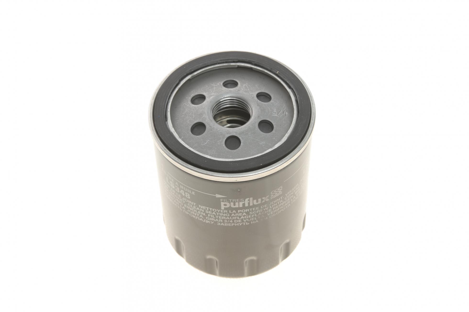 LS348 PURFLUX