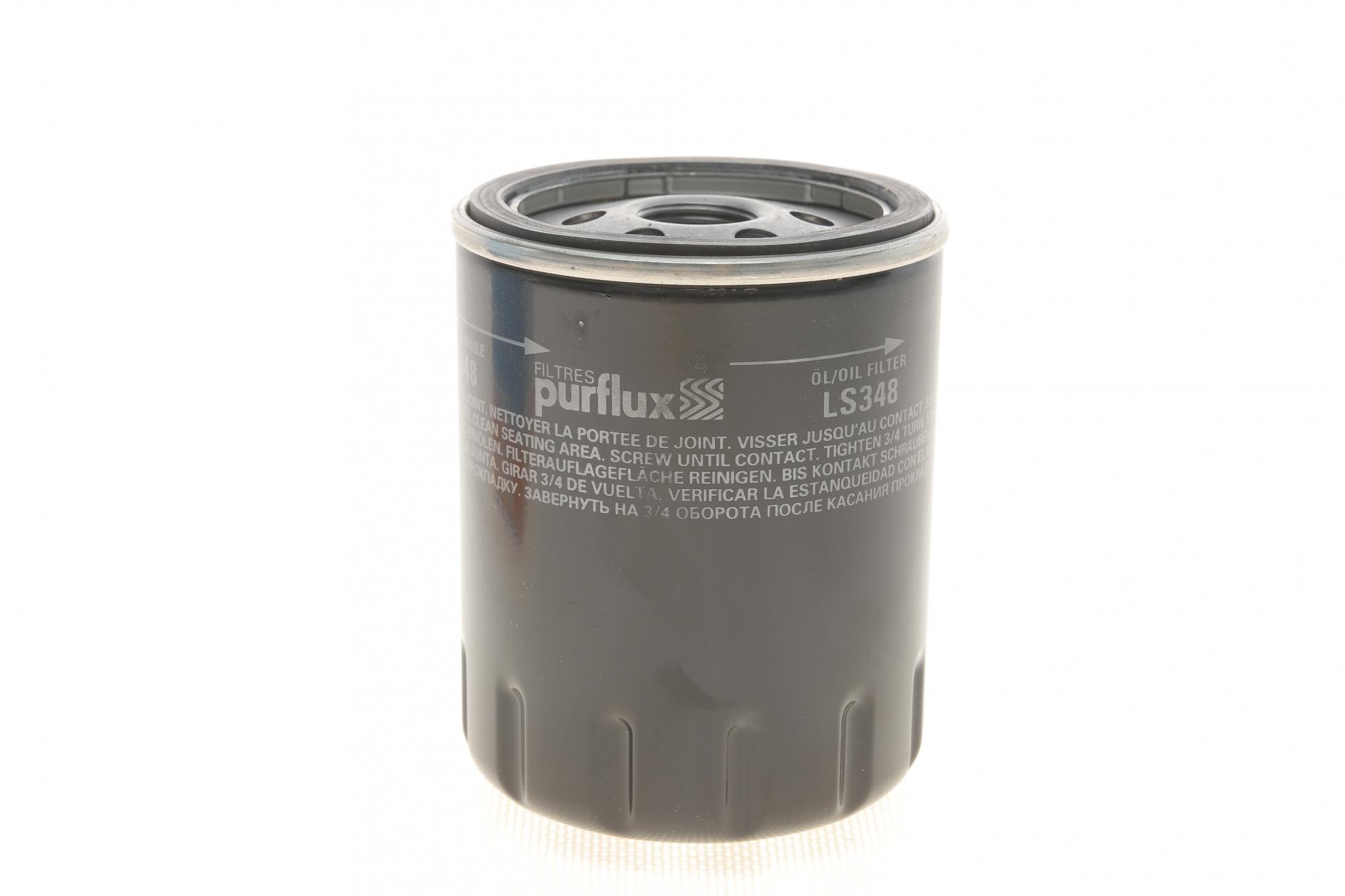 LS348 PURFLUX