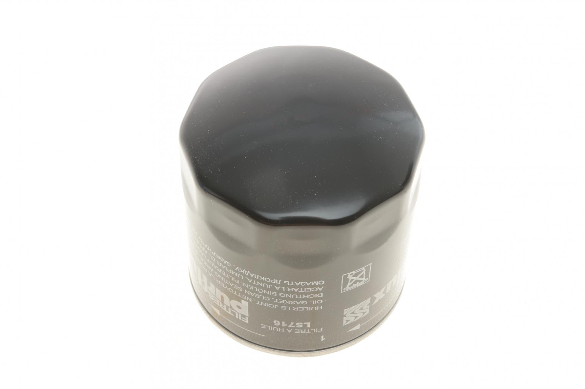 LS716 PURFLUX