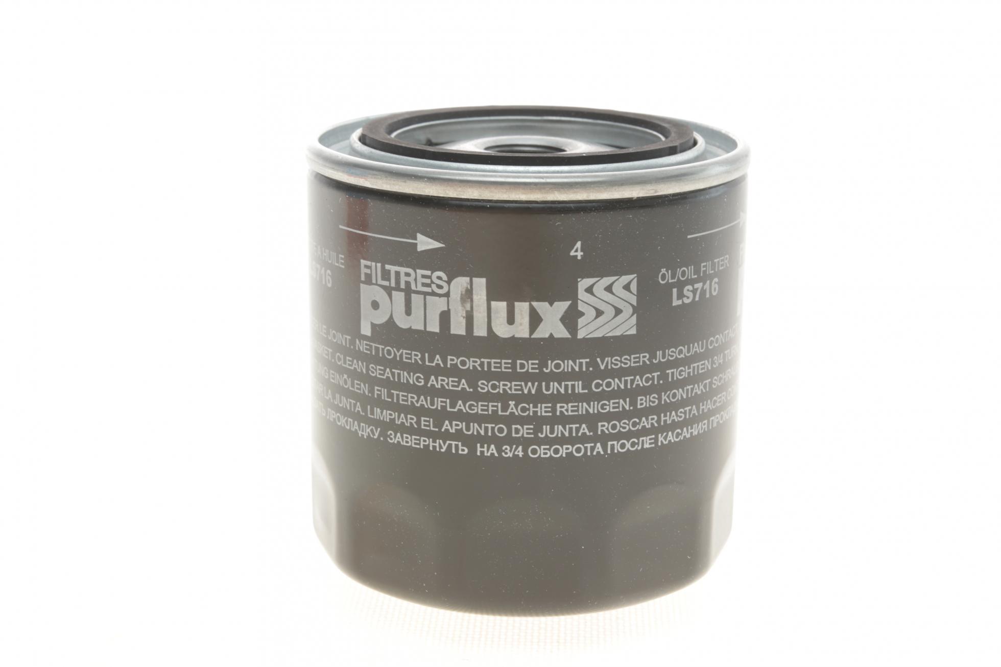 LS716 PURFLUX