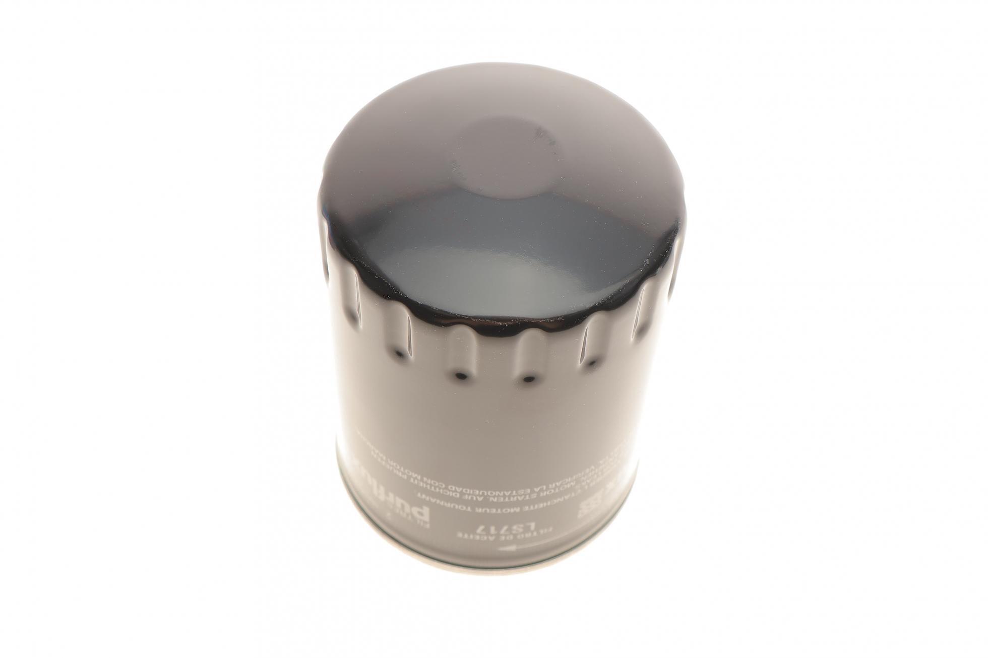 LS717 PURFLUX
