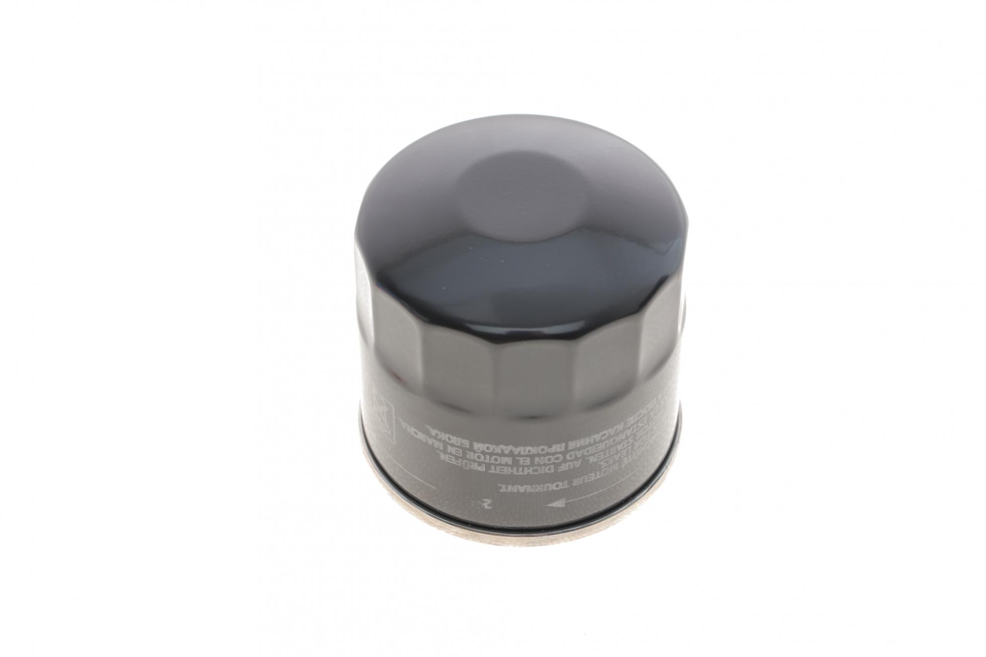 LS896 PURFLUX