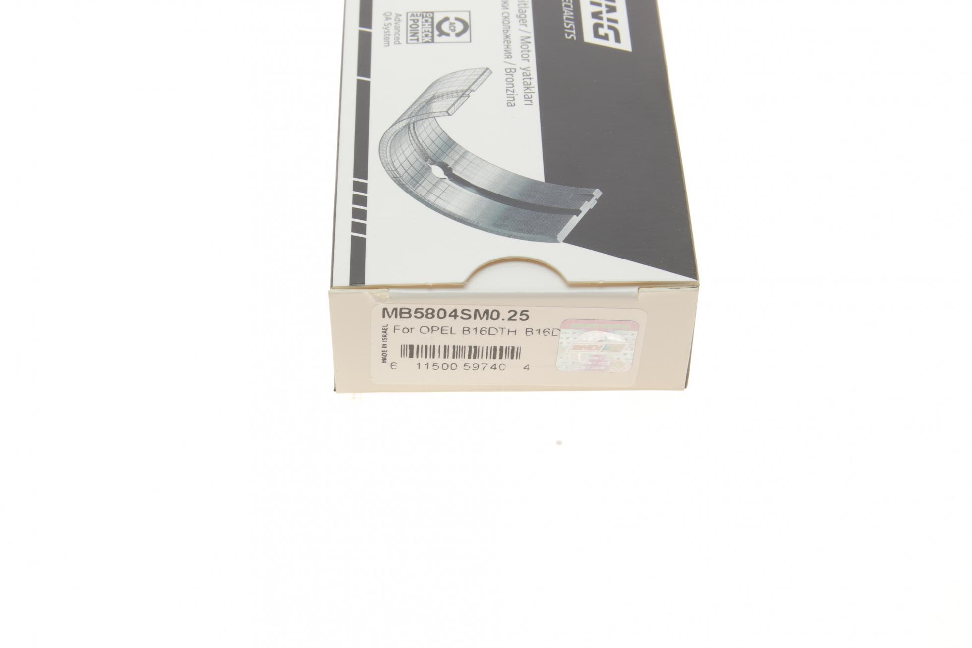 MB5804SM025 KING
