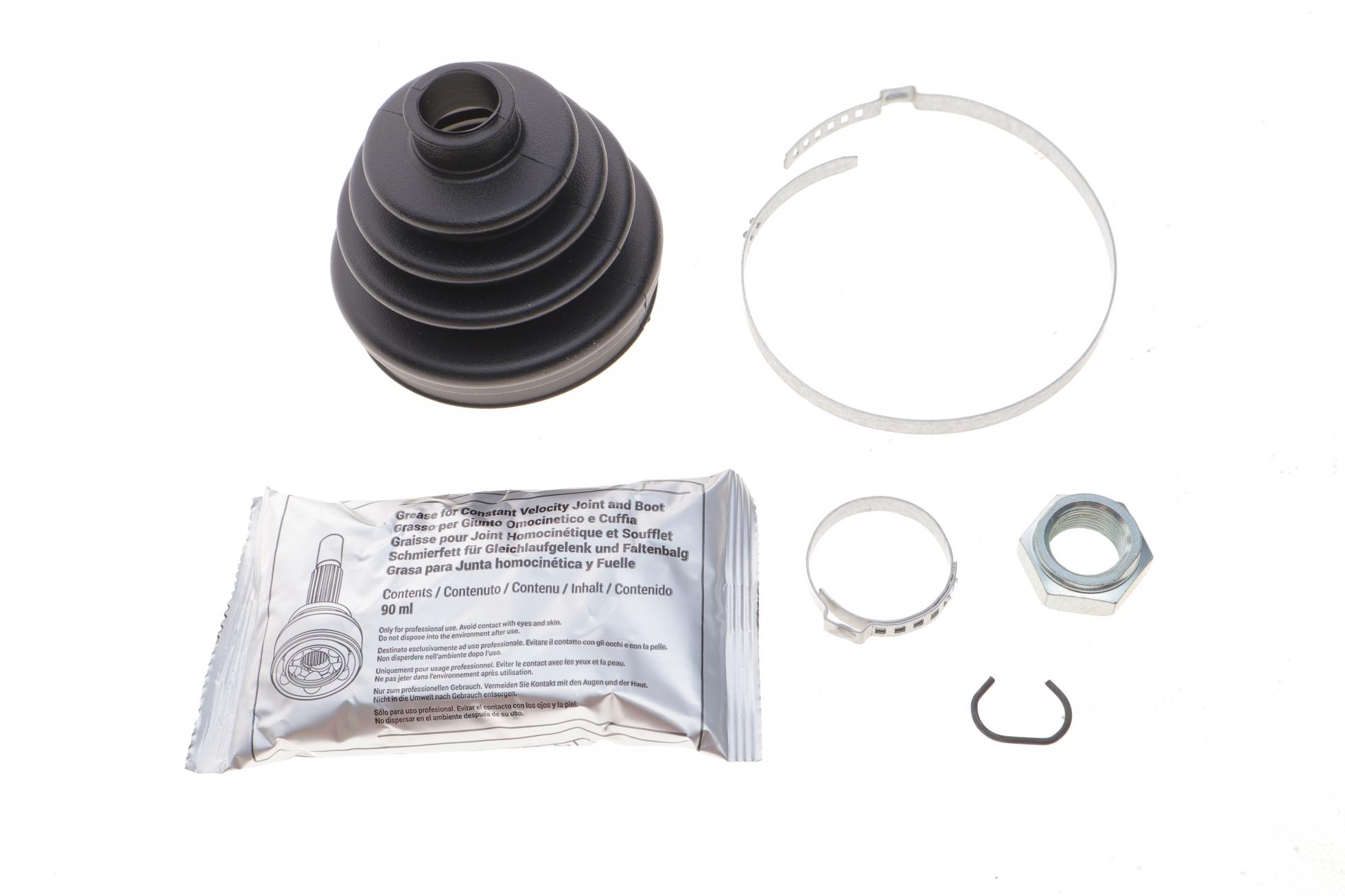 Пыльник ШРКШ (наружный) Seat Cordoba/Ibiza/VW Polo 93-02/Caddy 82-04/Golf 74-02 (20x68x80) (комплект)