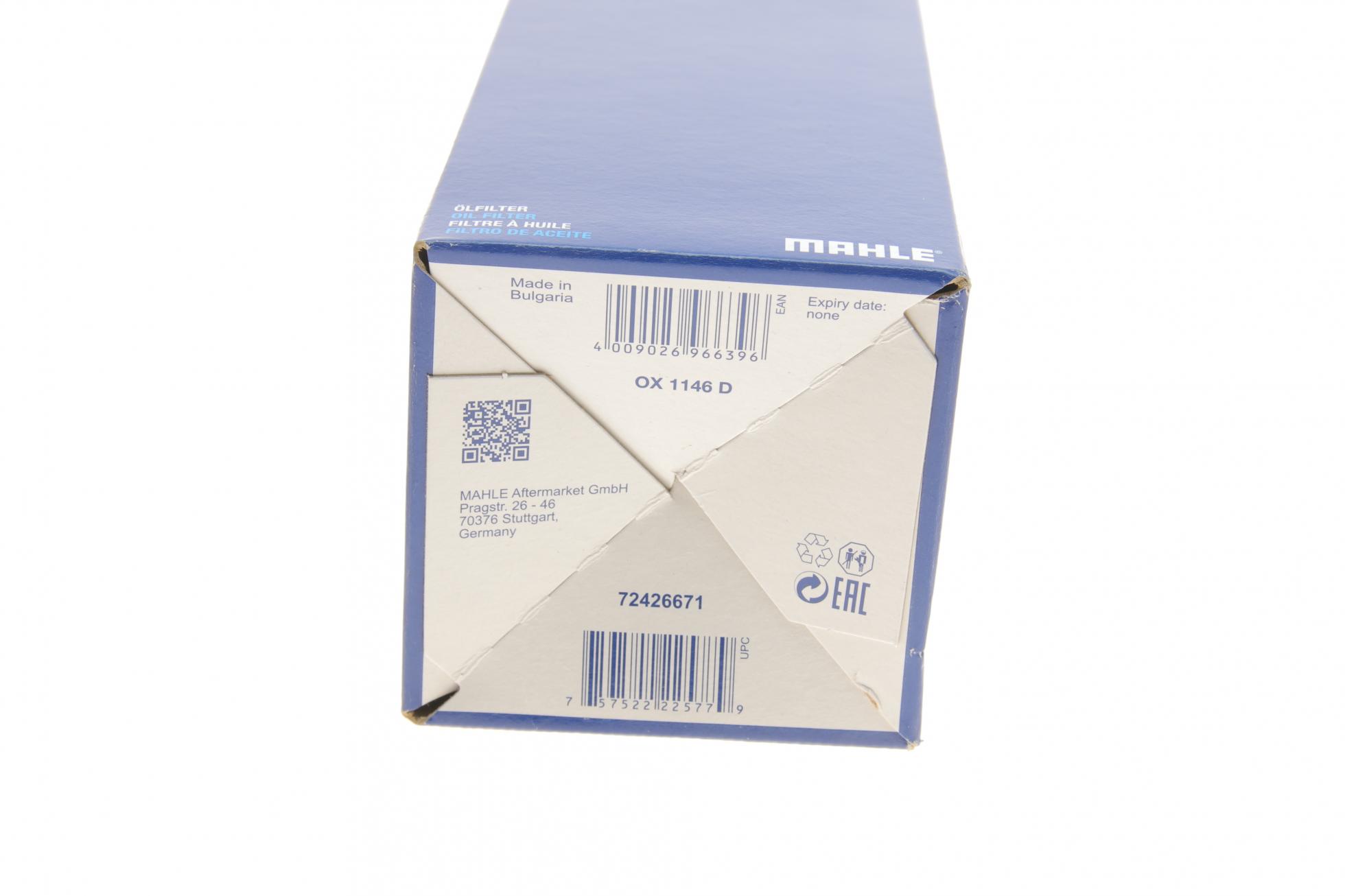 OX1146D MAHLE