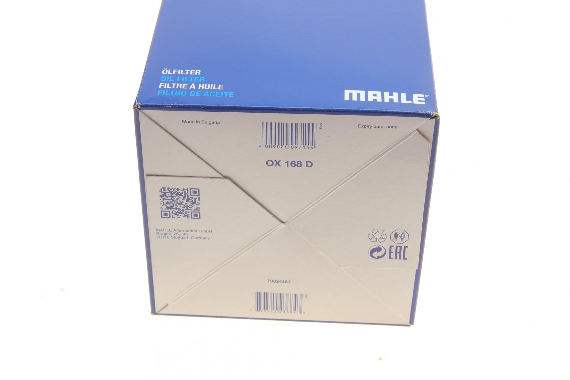 OX168D MAHLE