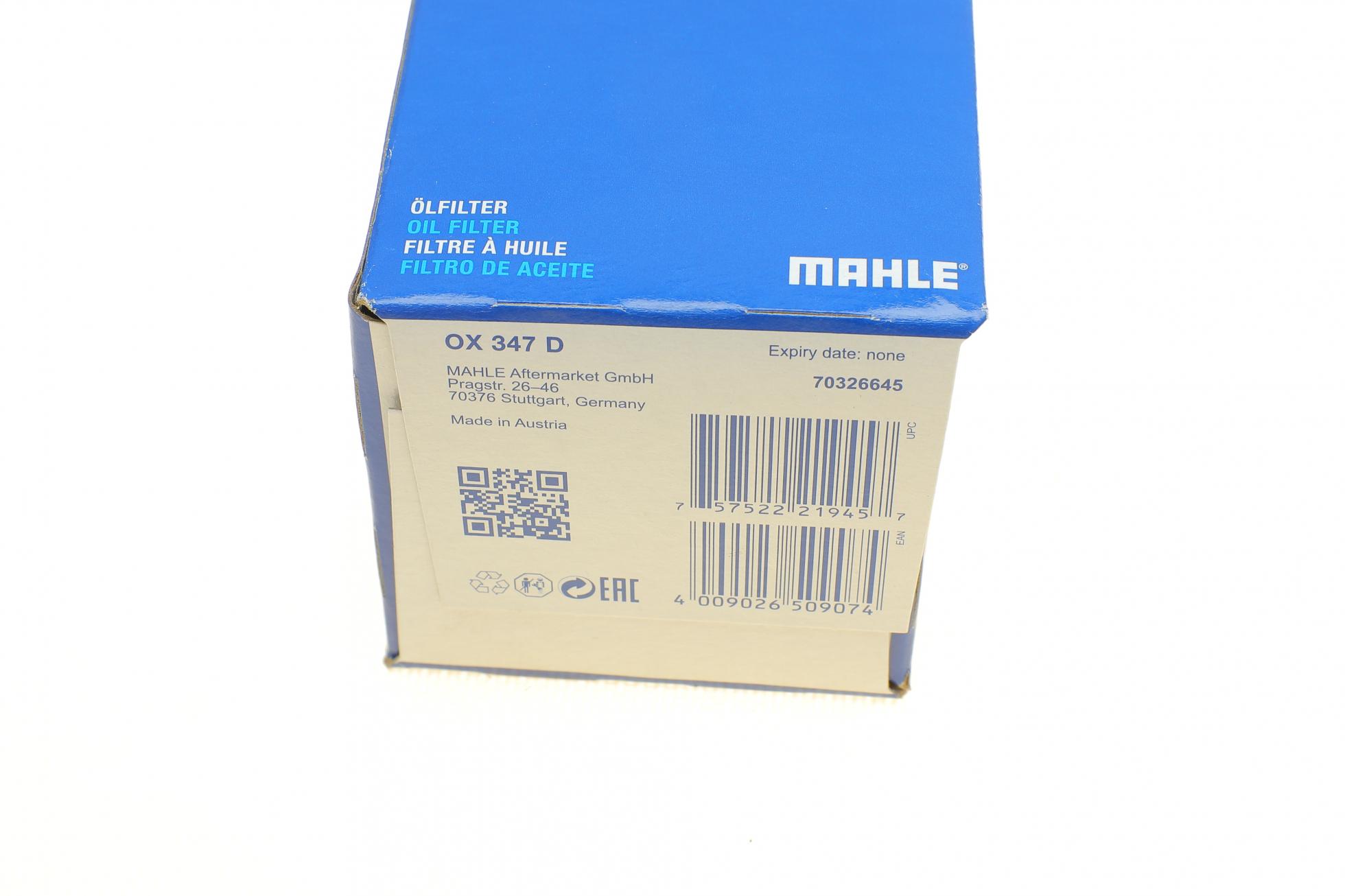 OX347D MAHLE