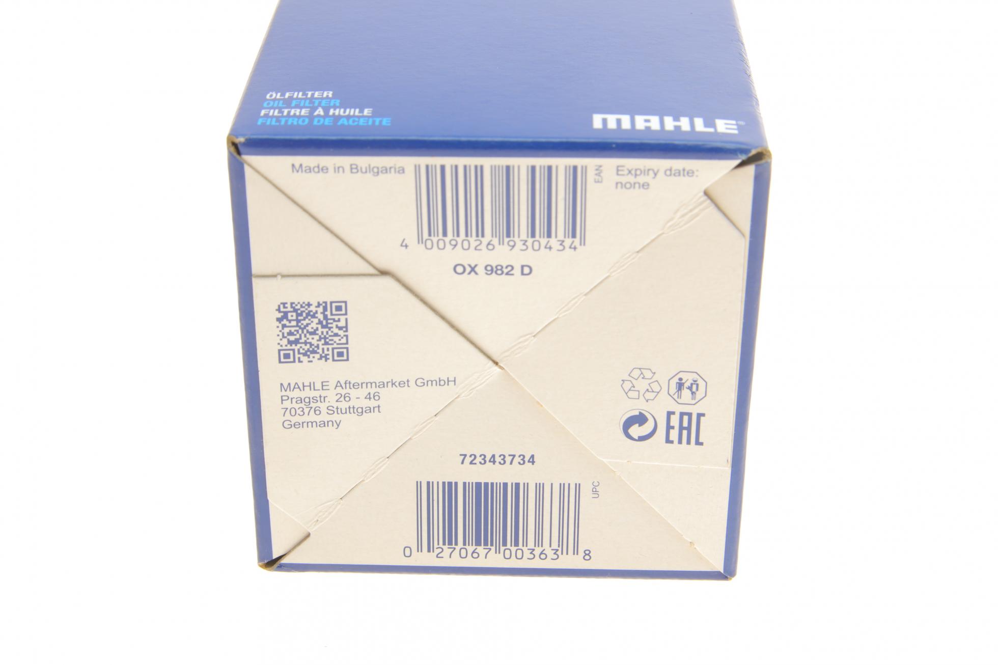 OX982D MAHLE