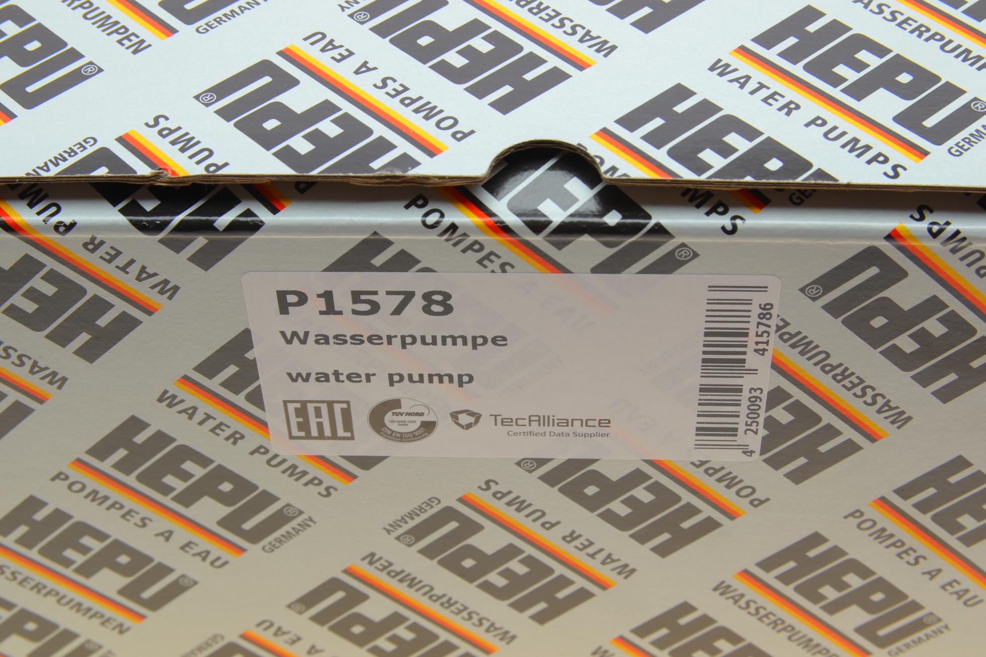P1578 HEPU