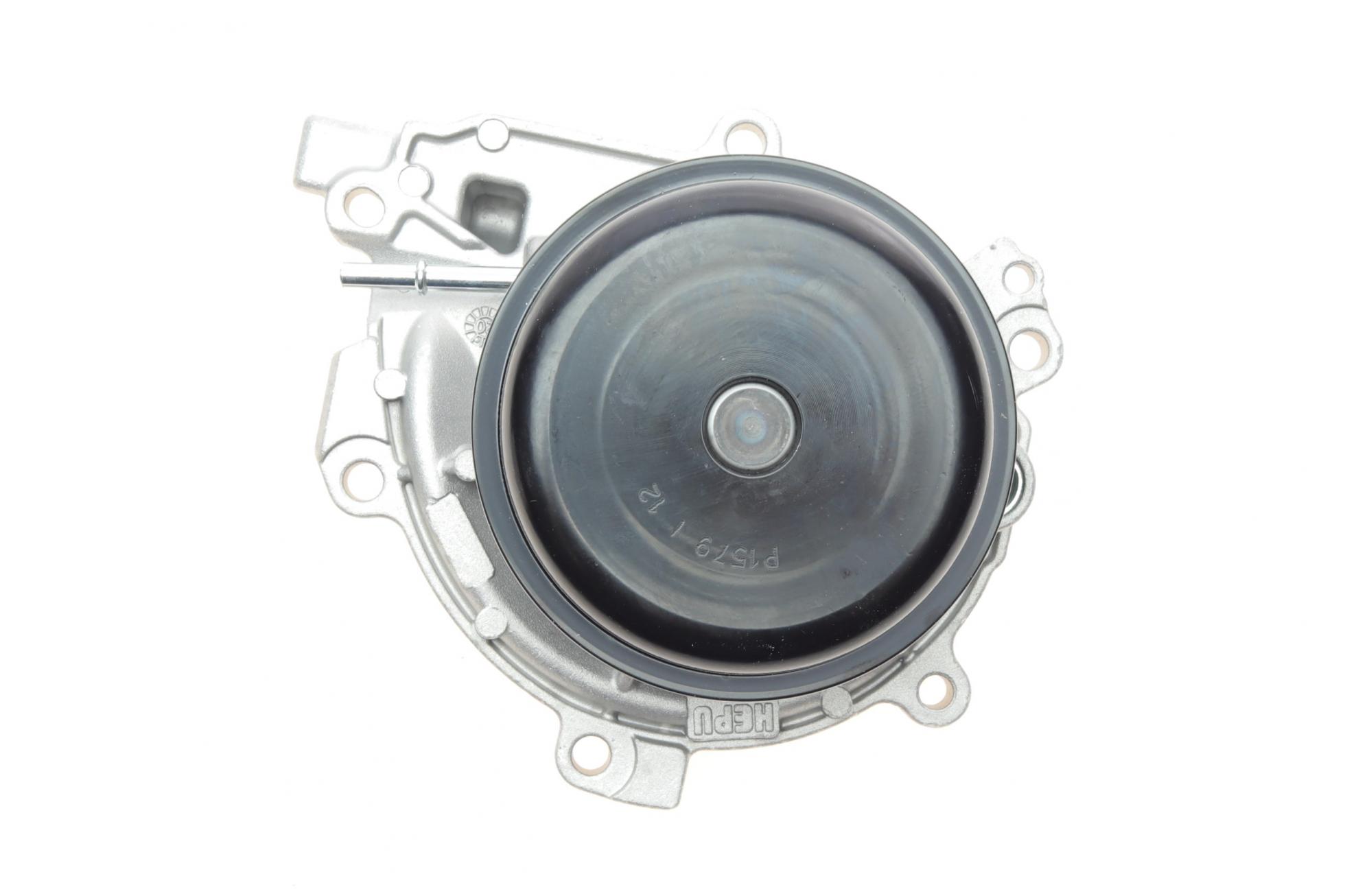 P1579 HEPU
