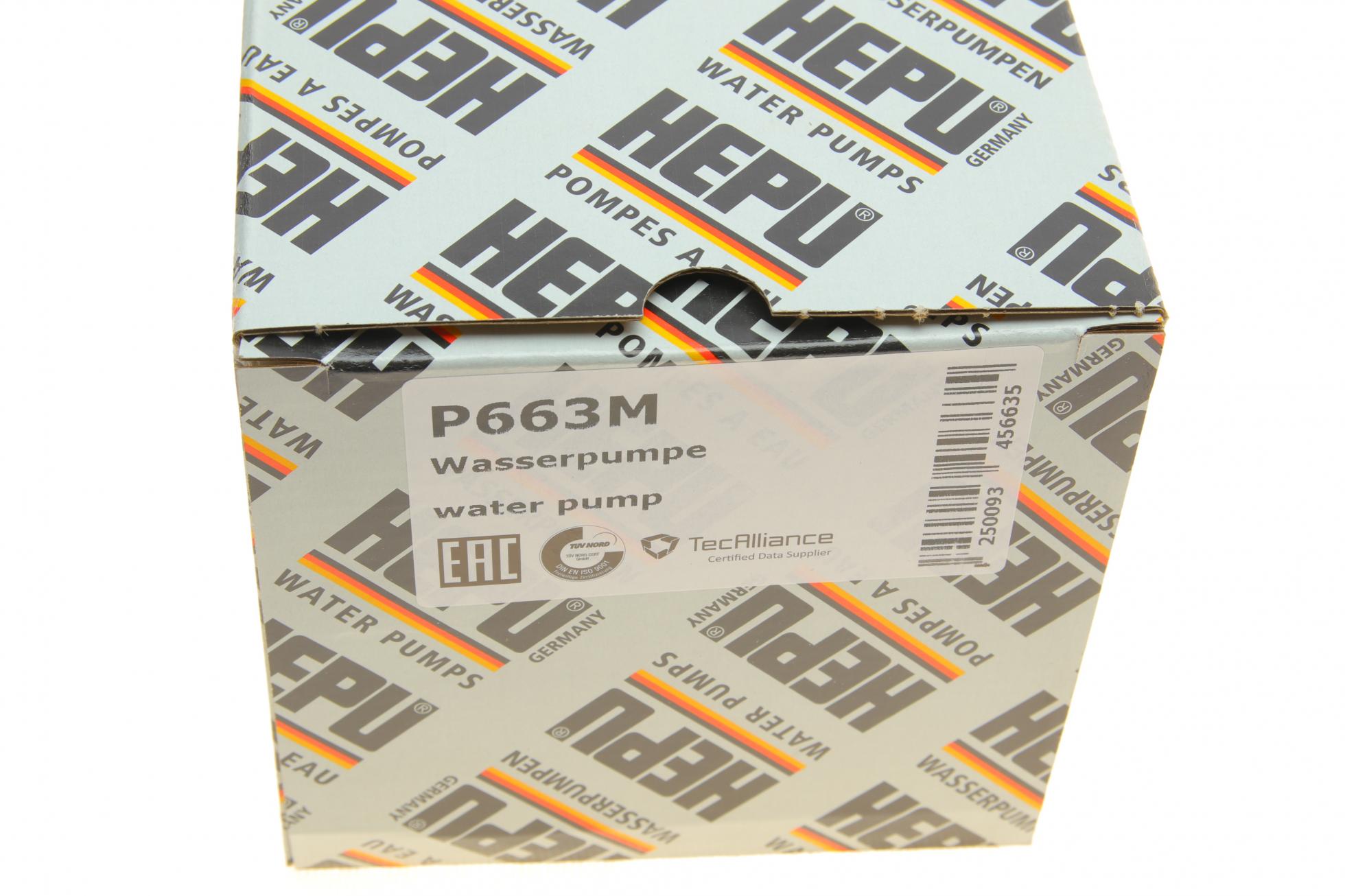 P663M HEPU