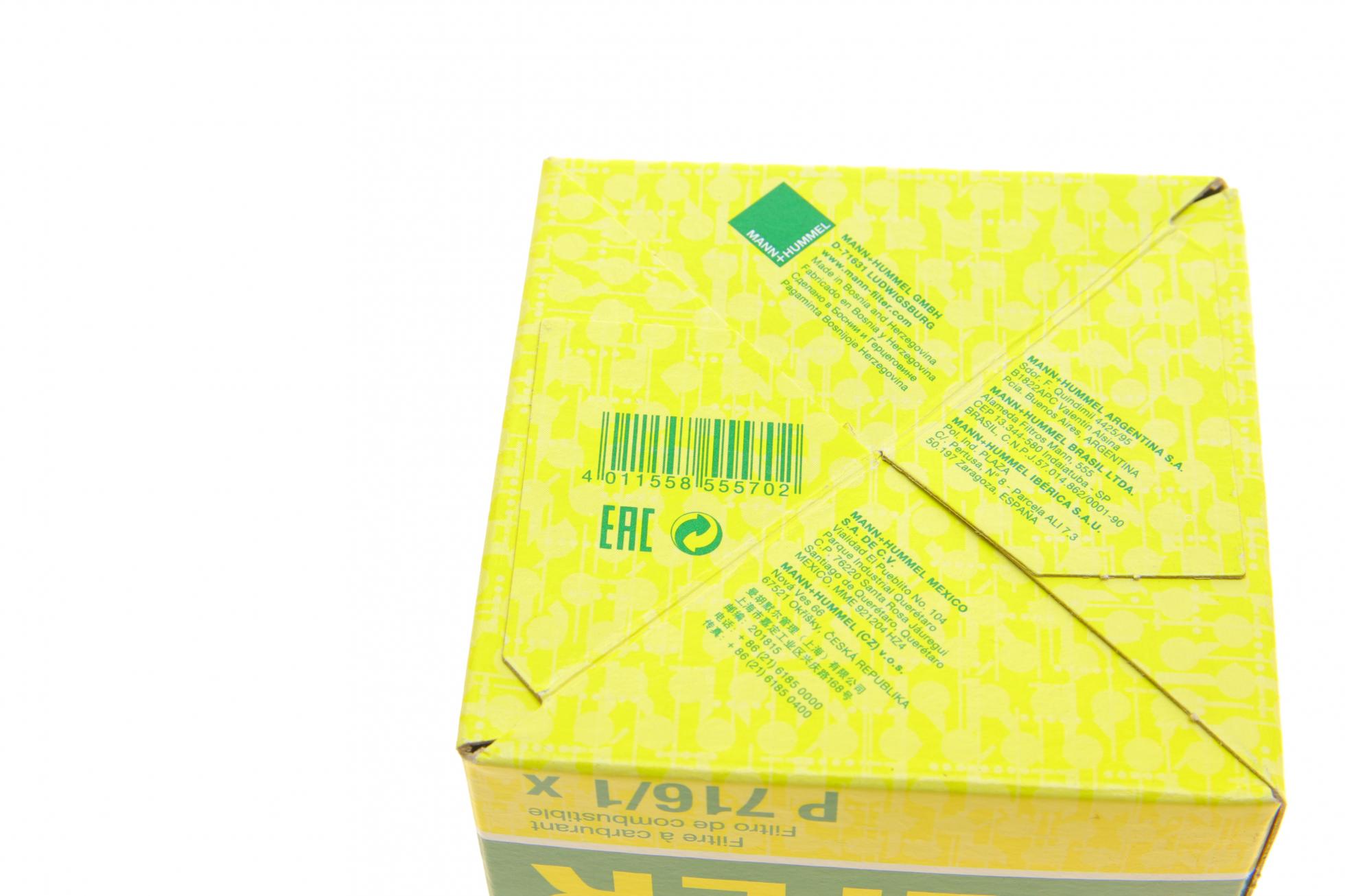 P7161X MANN-FILTER