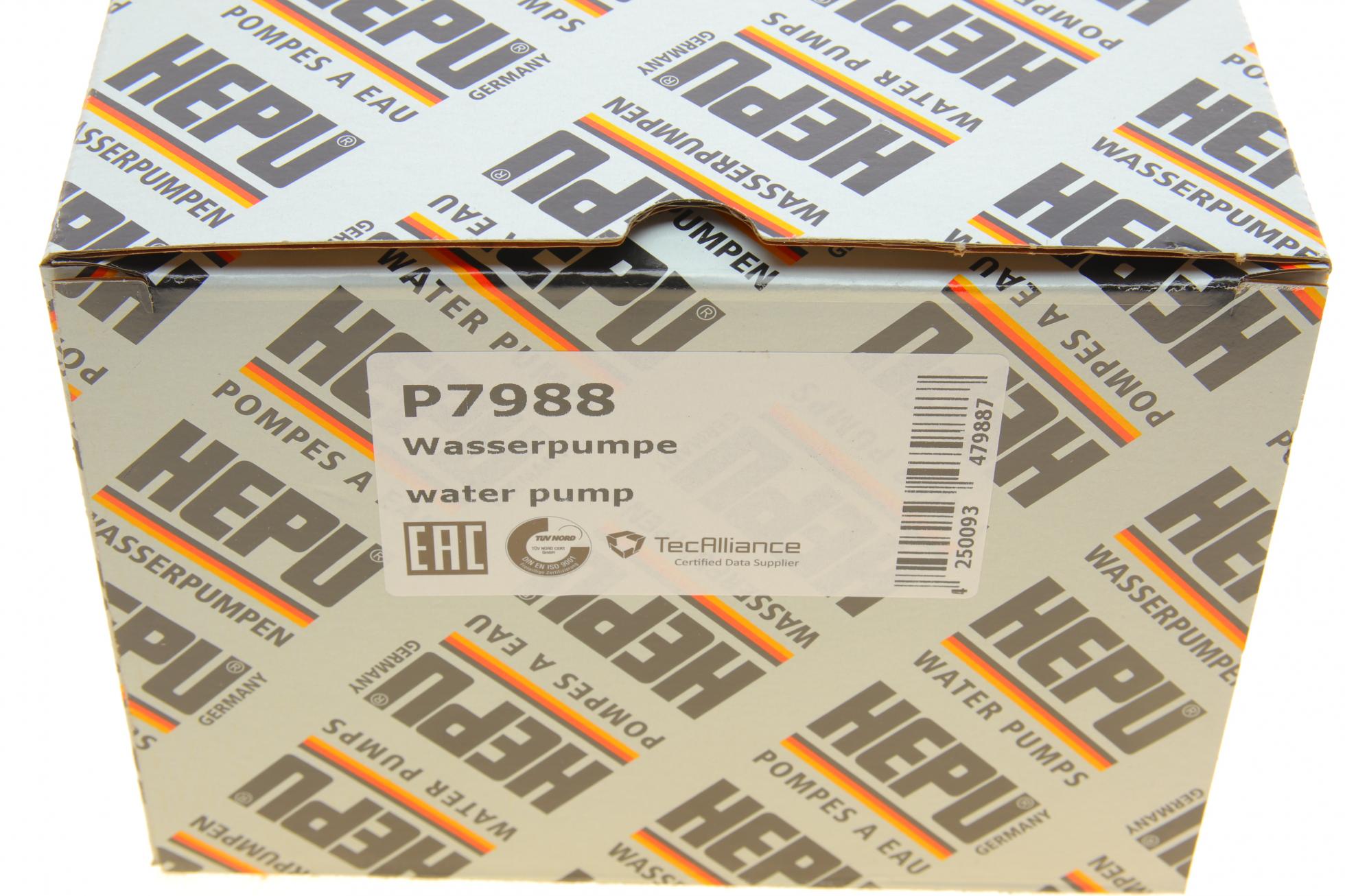 P7988 HEPU