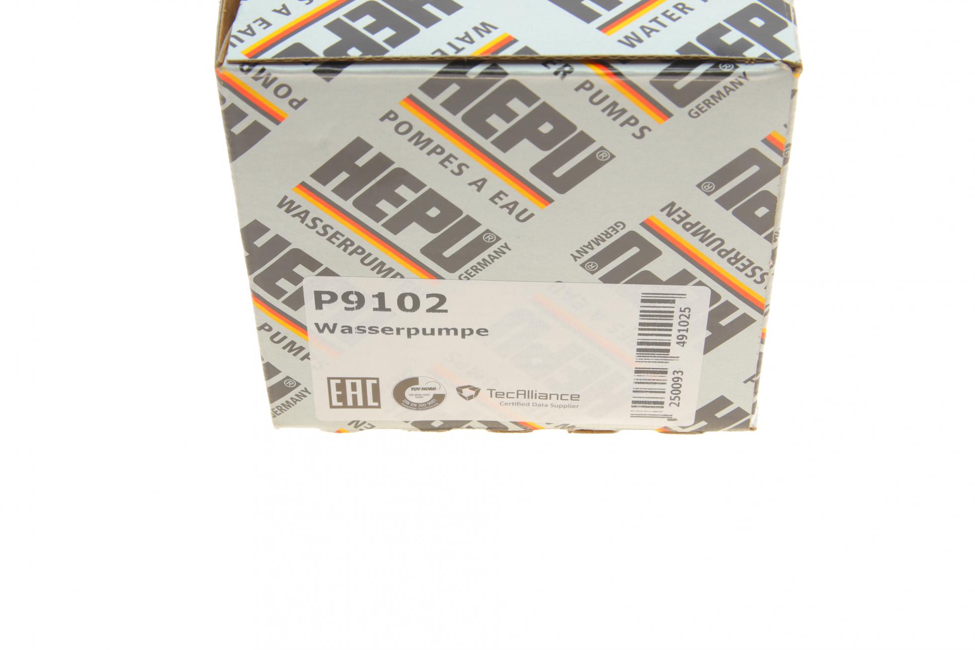P9102 HEPU