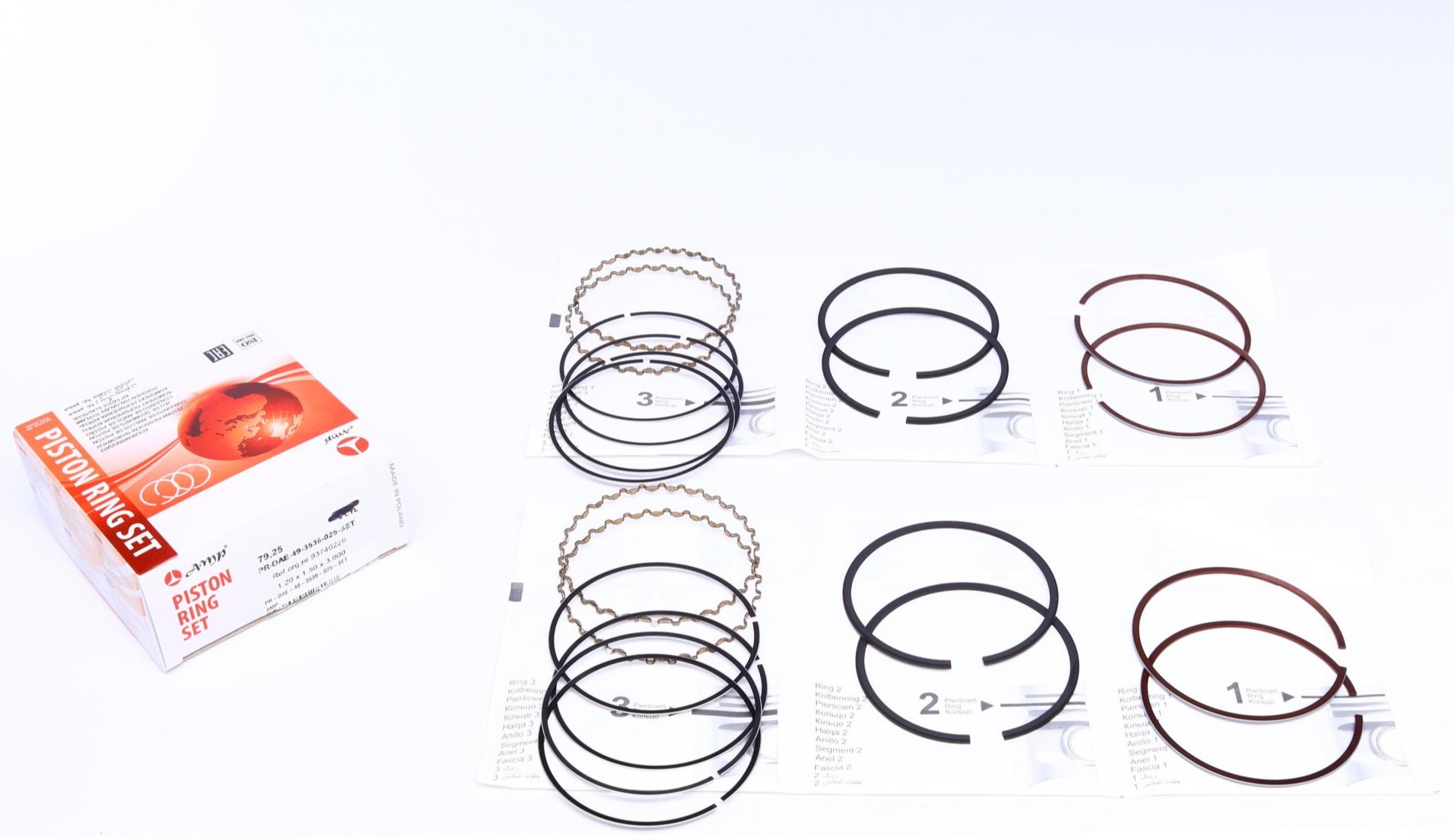PRDAE493538025SET AMP