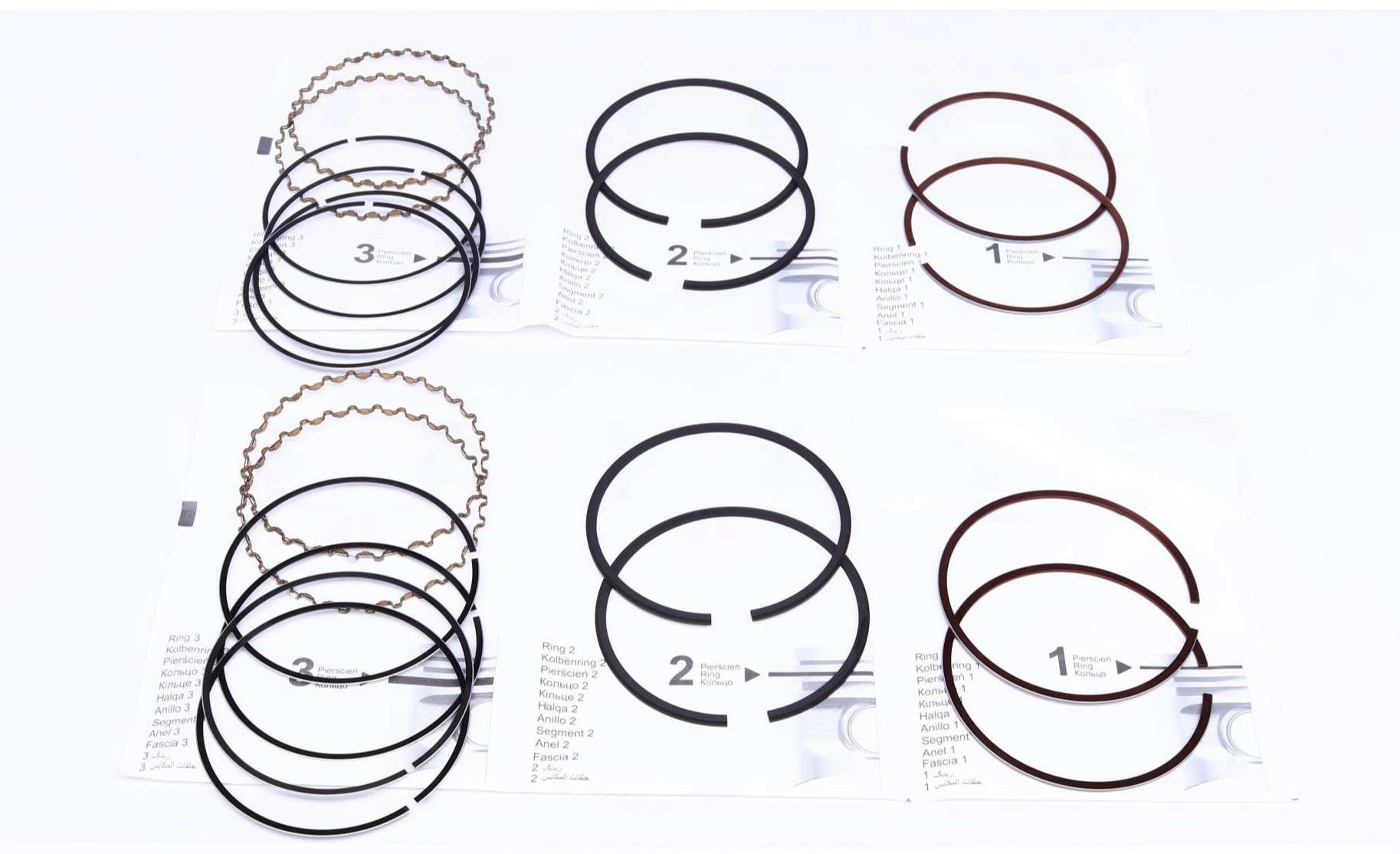PRDAE493538025SET AMP
