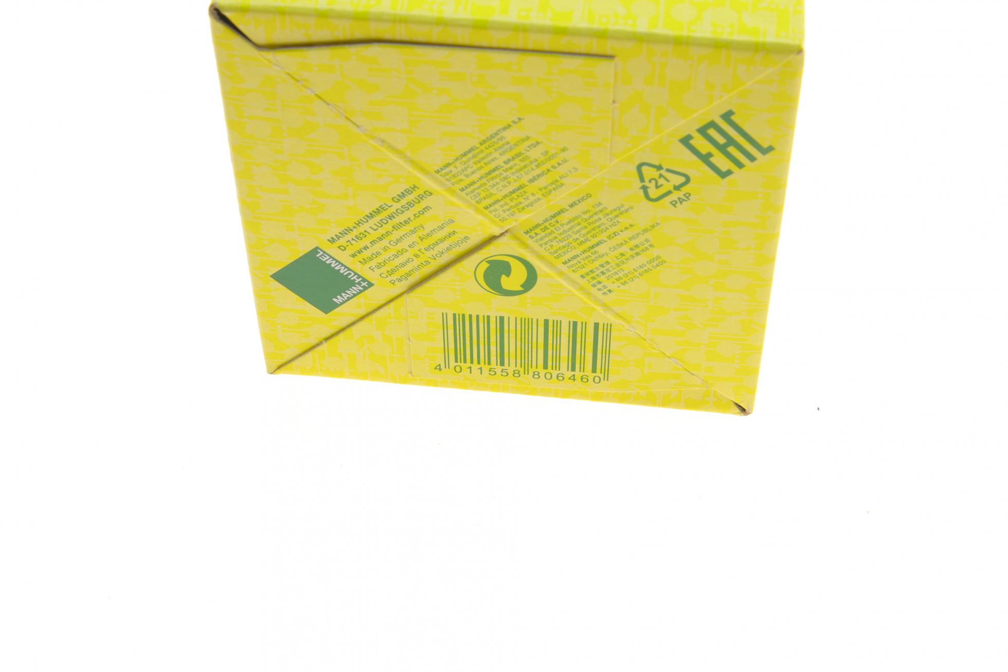 PU801012X MANN-FILTER