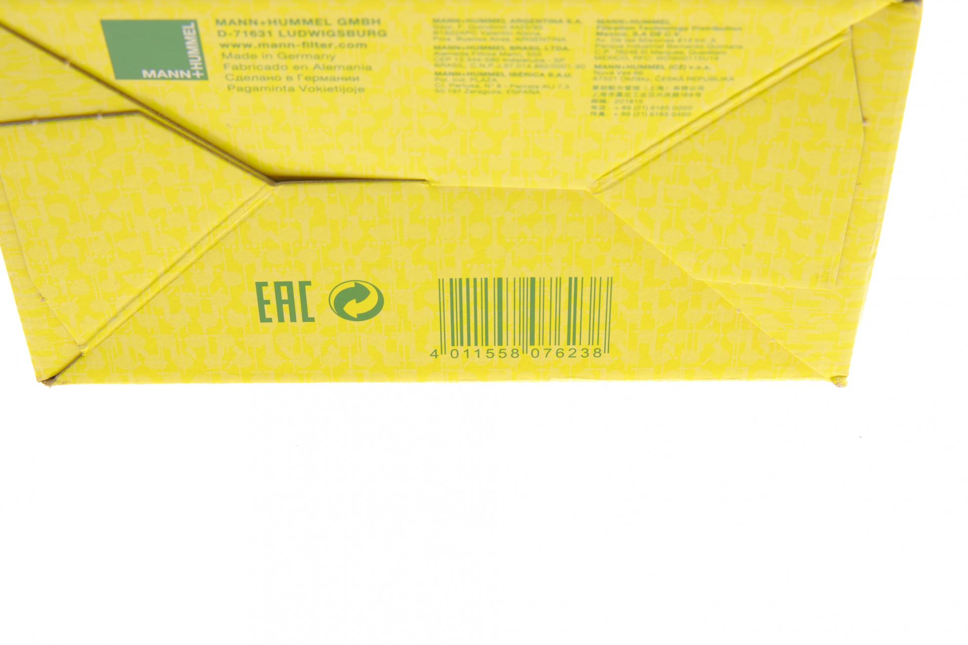 PU8015 MANN-FILTER