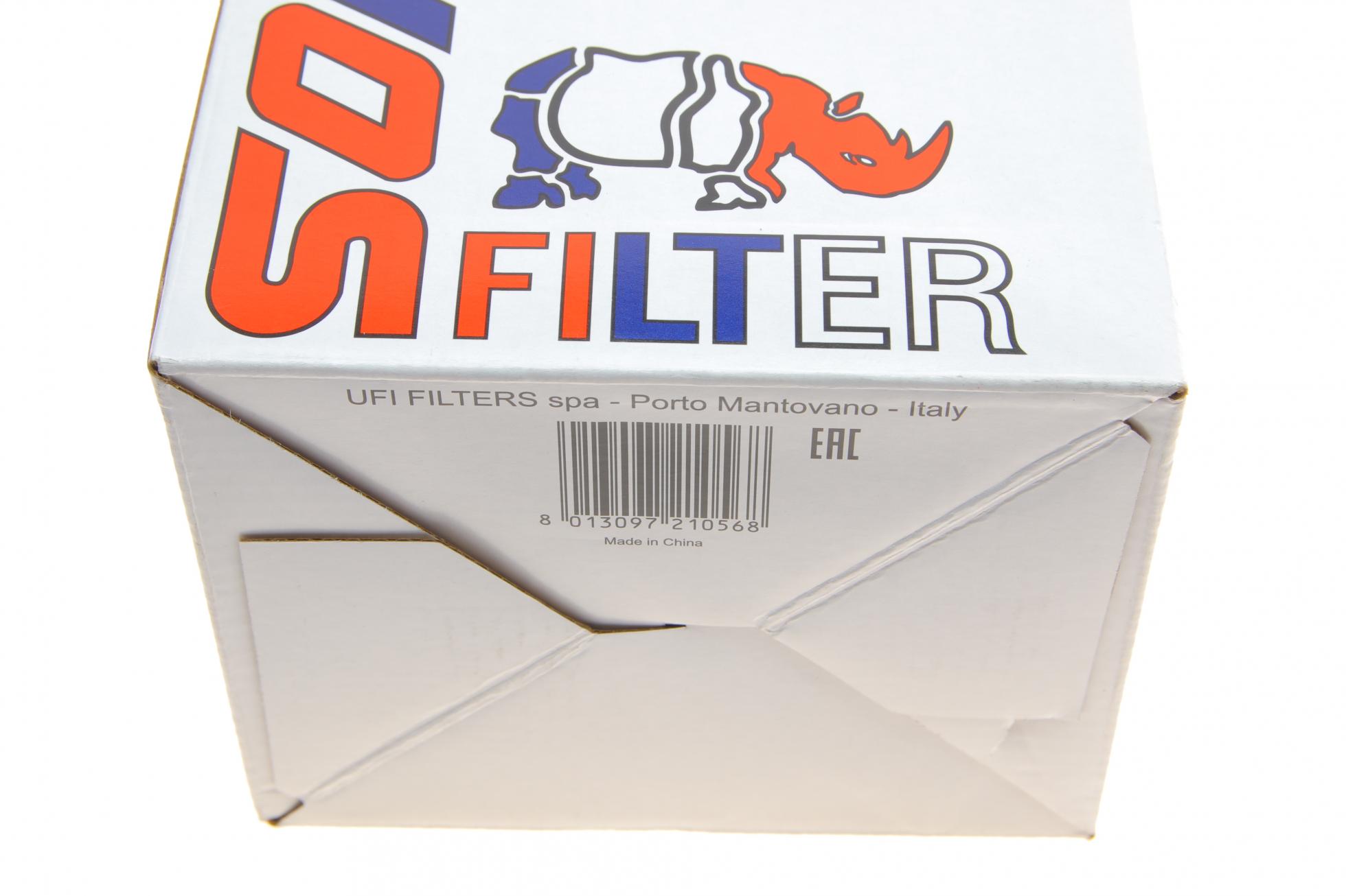 S5517GC SOFIMA