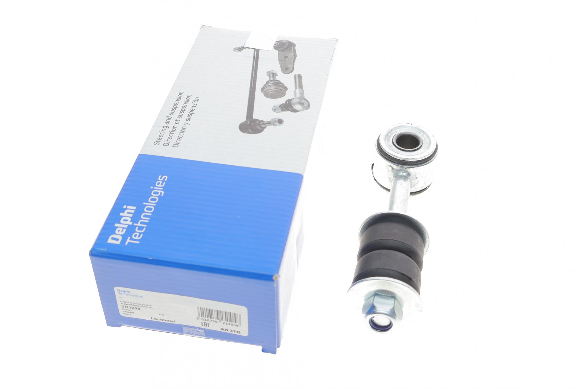TC1059 DELPHI