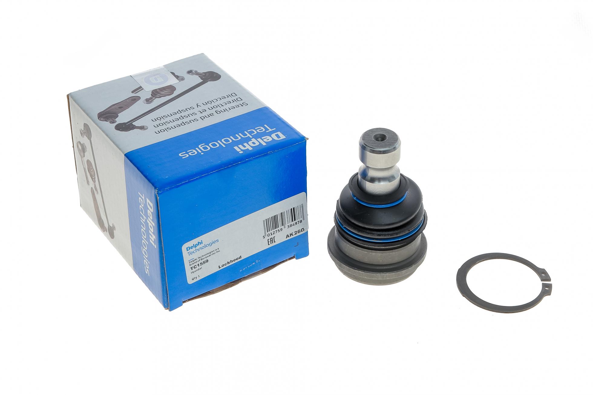TC1559 DELPHI