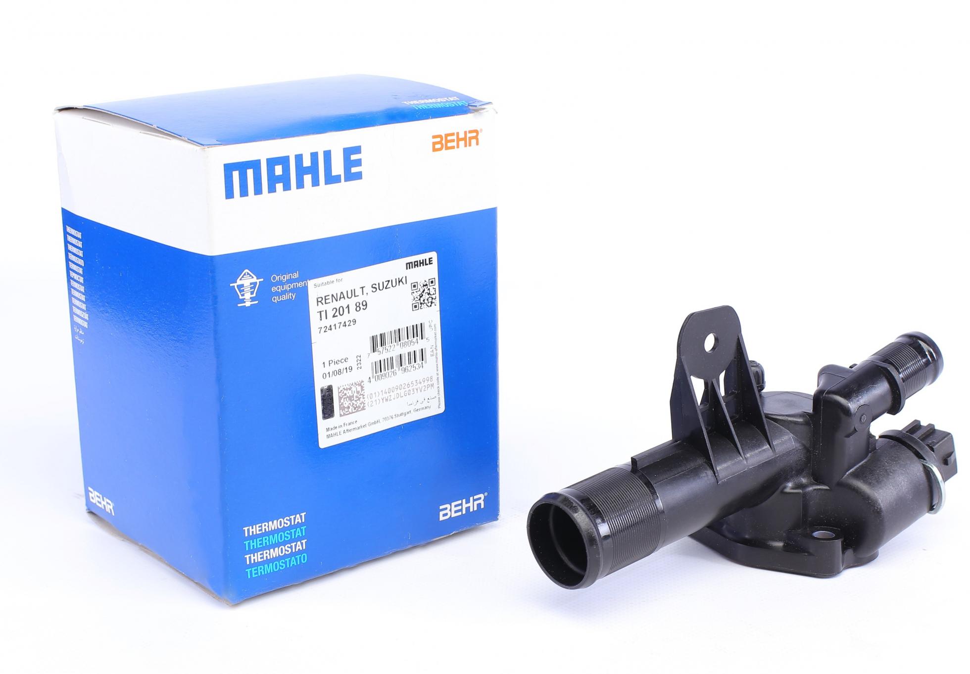 TI20189 MAHLE