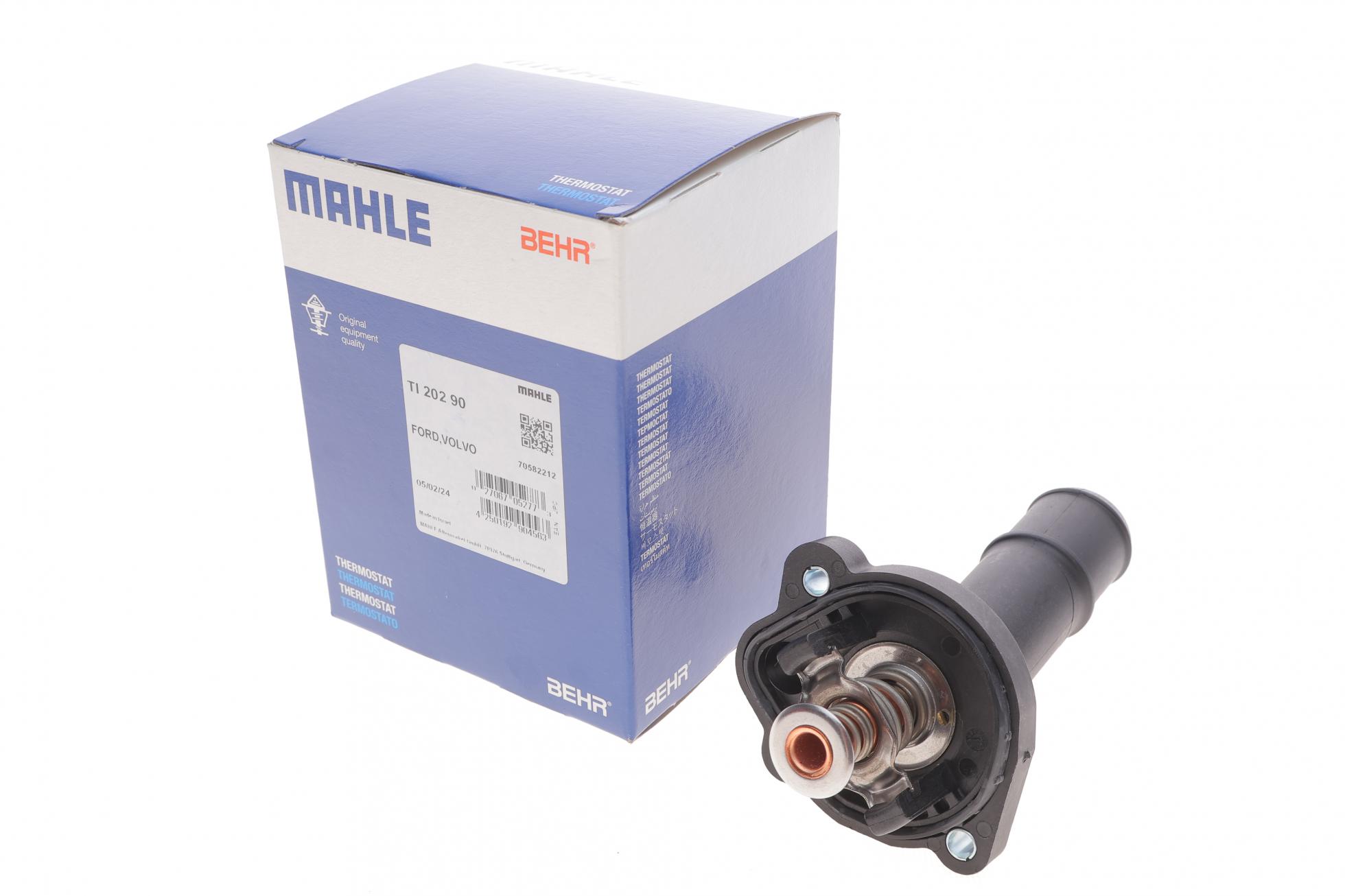 TI20290 MAHLE