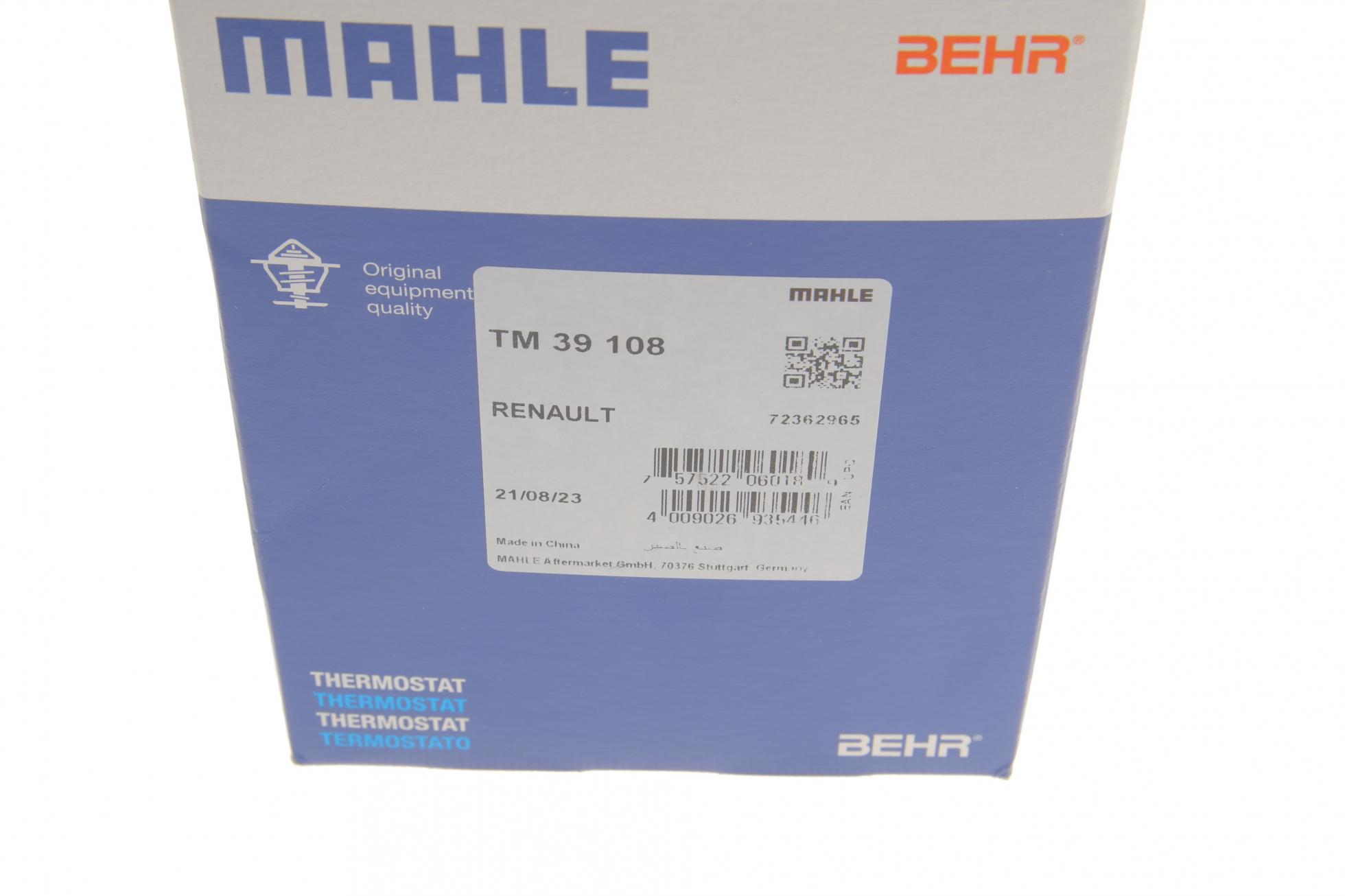 TM39108 MAHLE
