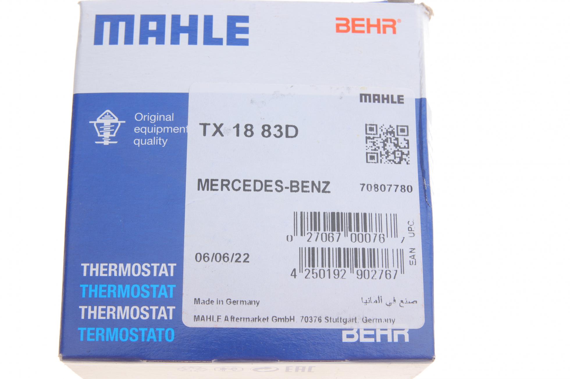 TX1883D MAHLE