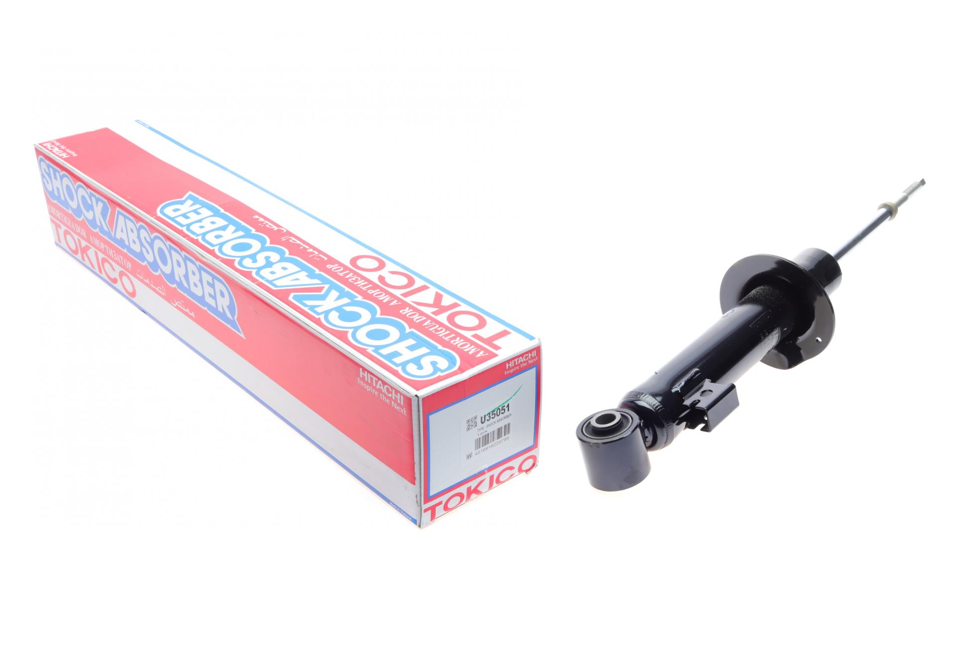 U35051 TOKICO