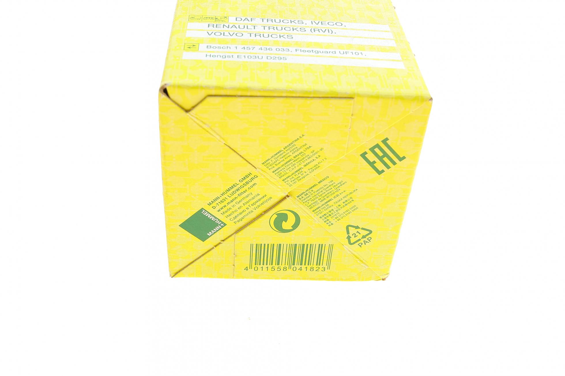 U5001KIT MANN-FILTER