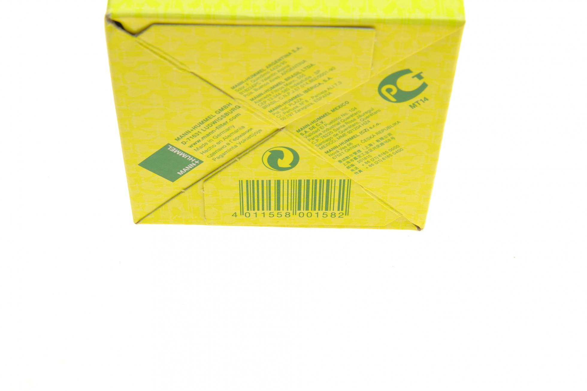 U630XKIT MANN-FILTER