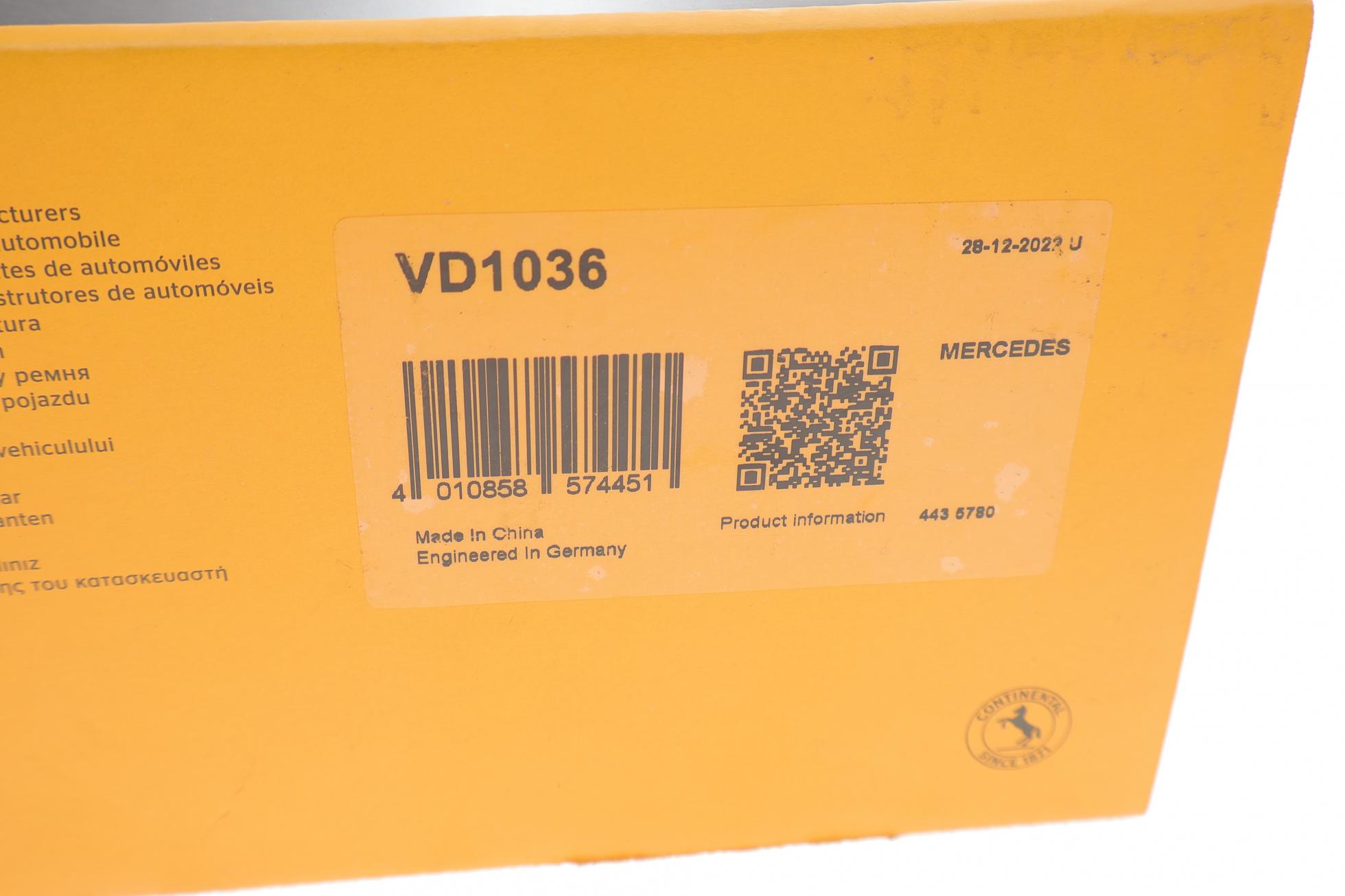 VD1036 CONTITECH