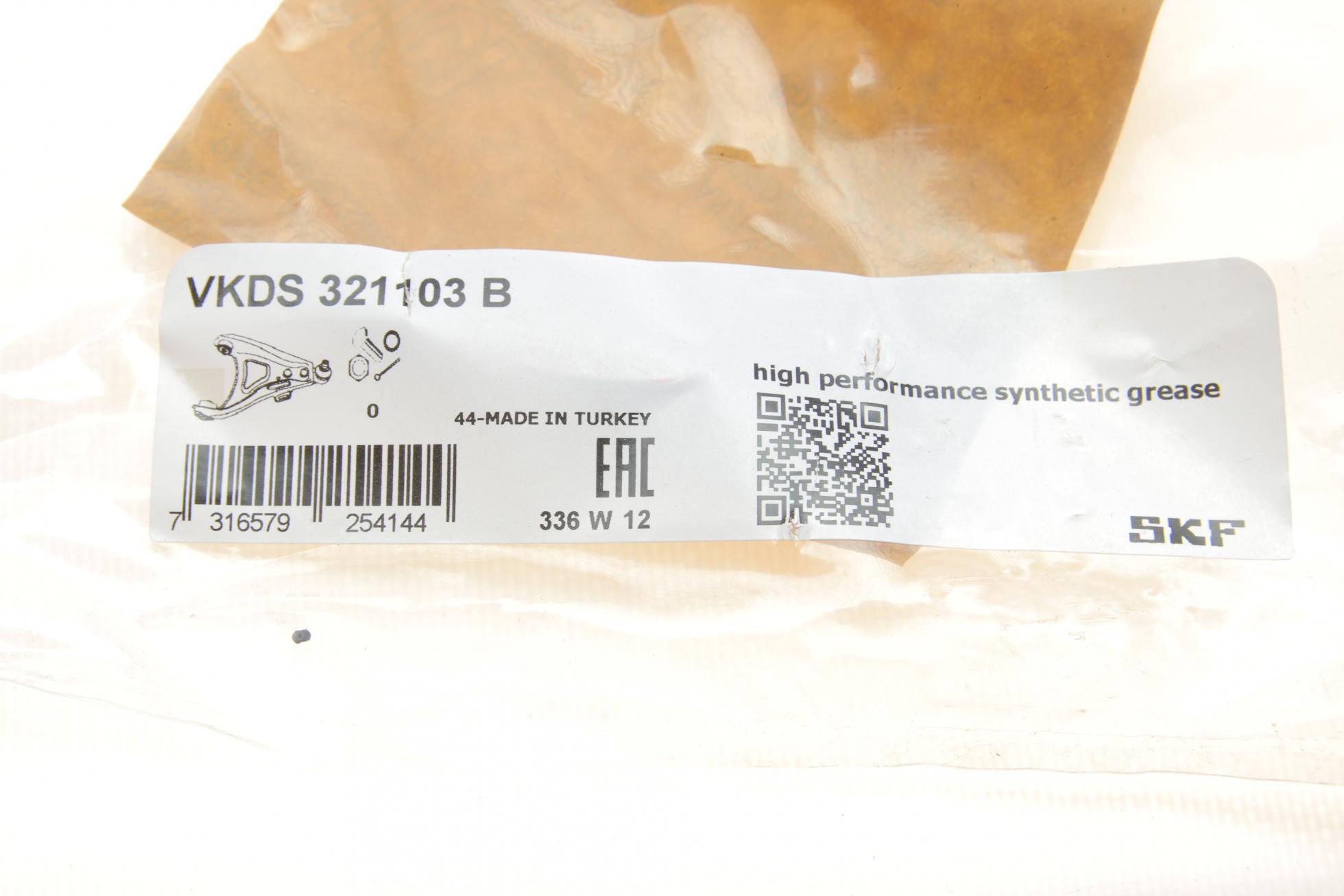 VKDS321103B SKF