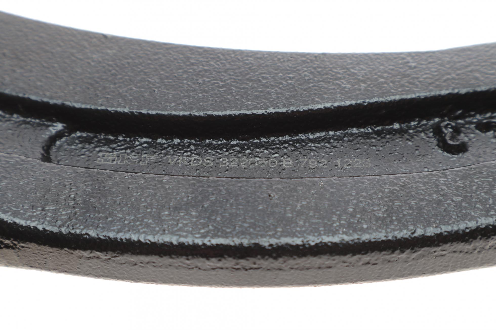 VKDS322050B SKF