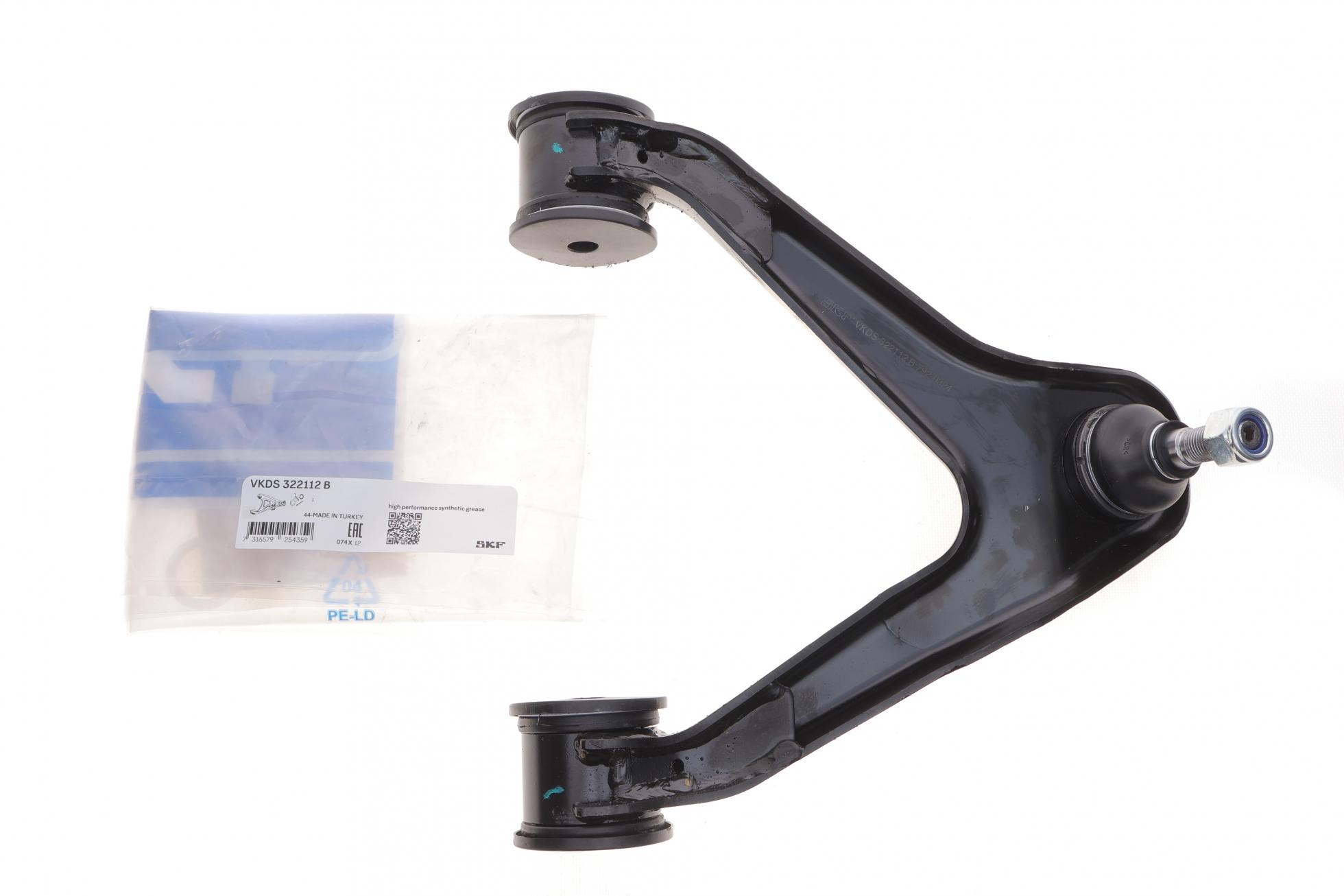 VKDS322112B SKF